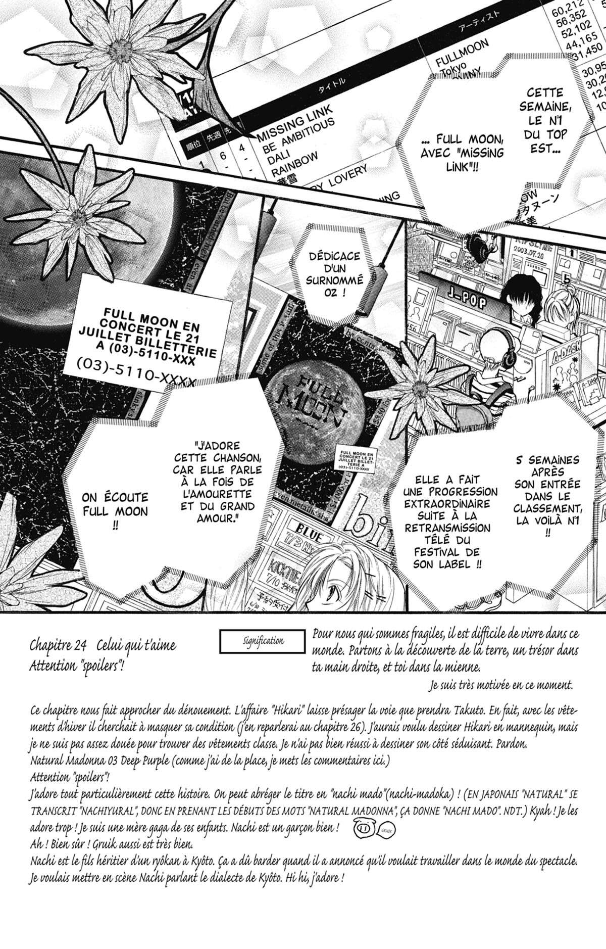 Full Moon – A la recherche de la pleine Lune Volume 6 page 6