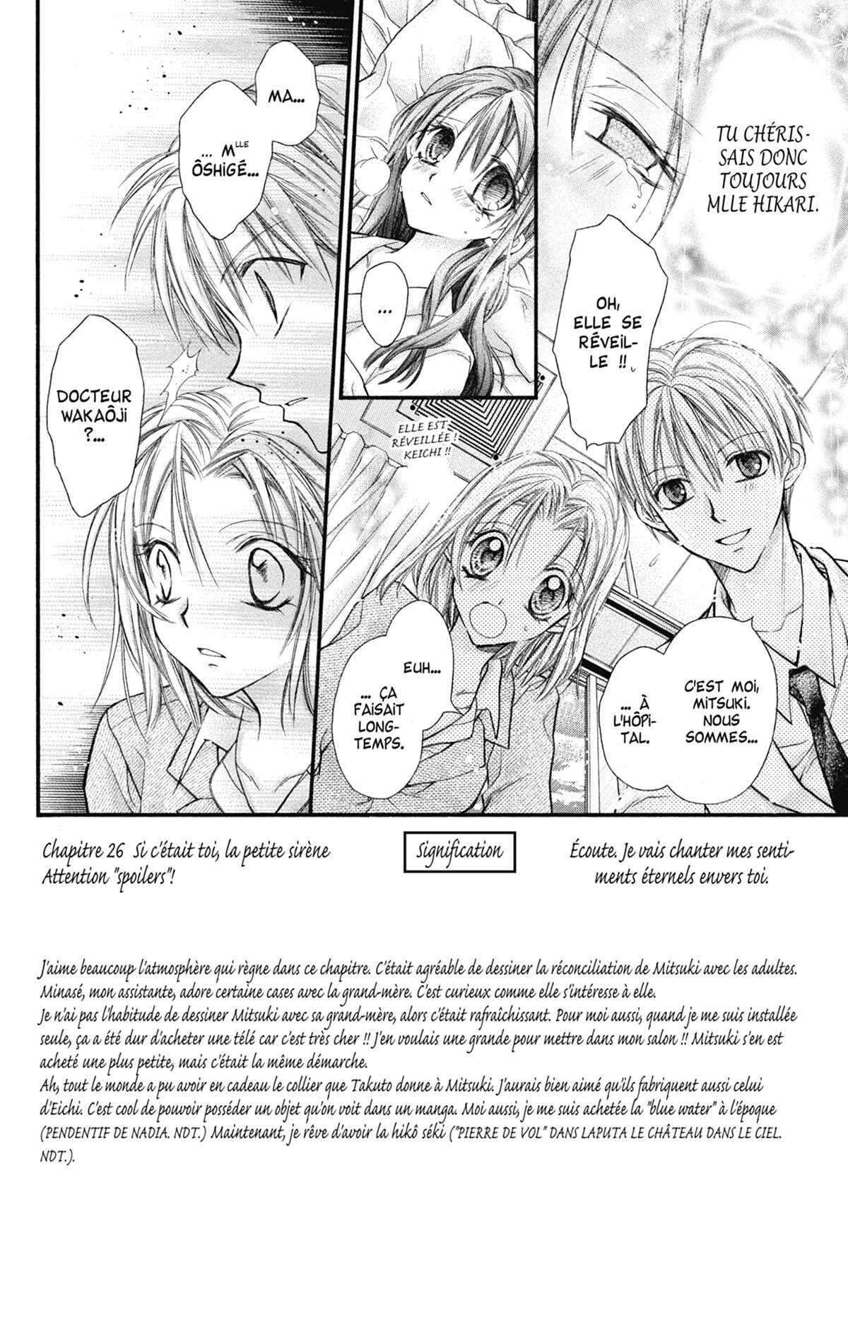 Full Moon – A la recherche de la pleine Lune Volume 6 page 75