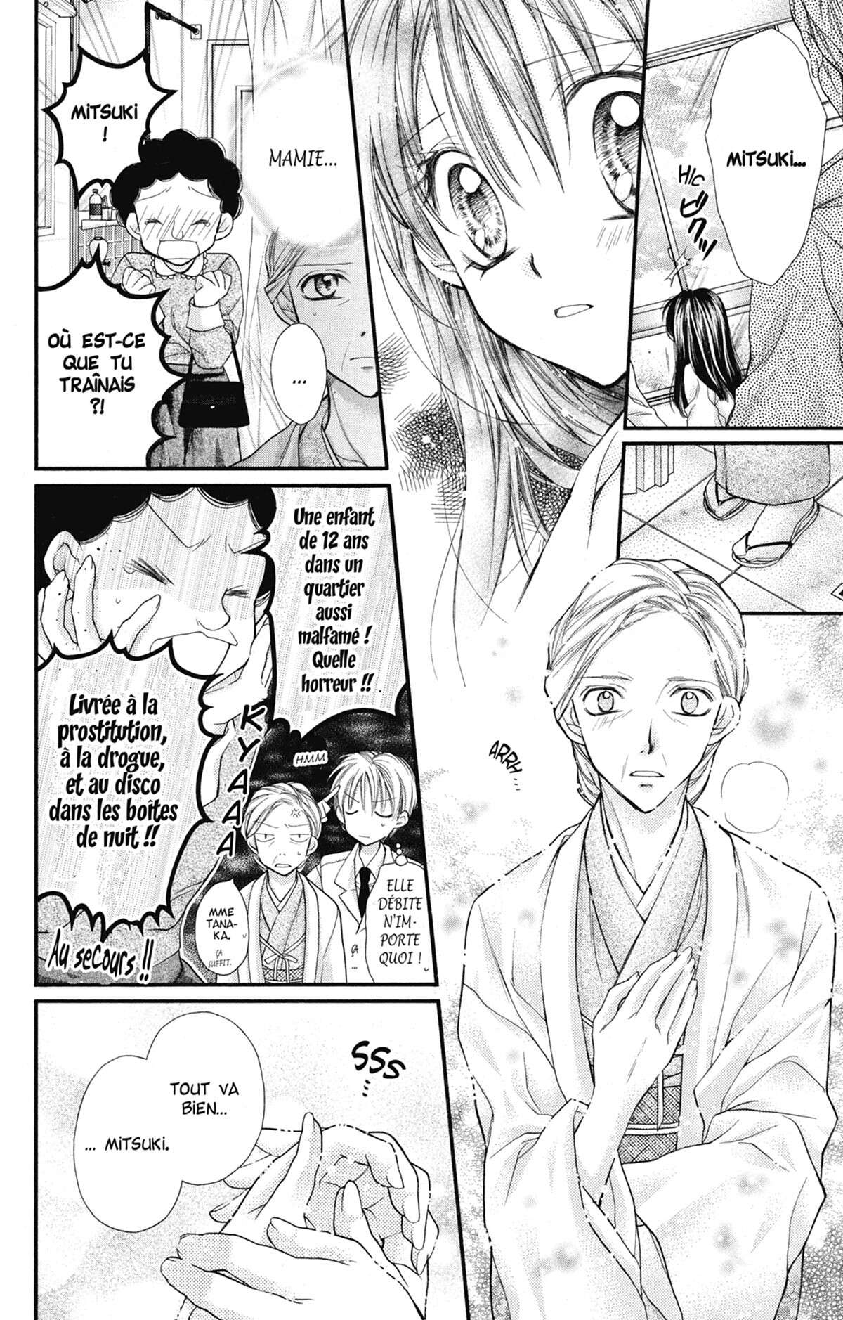 Full Moon – A la recherche de la pleine Lune Volume 6 page 77