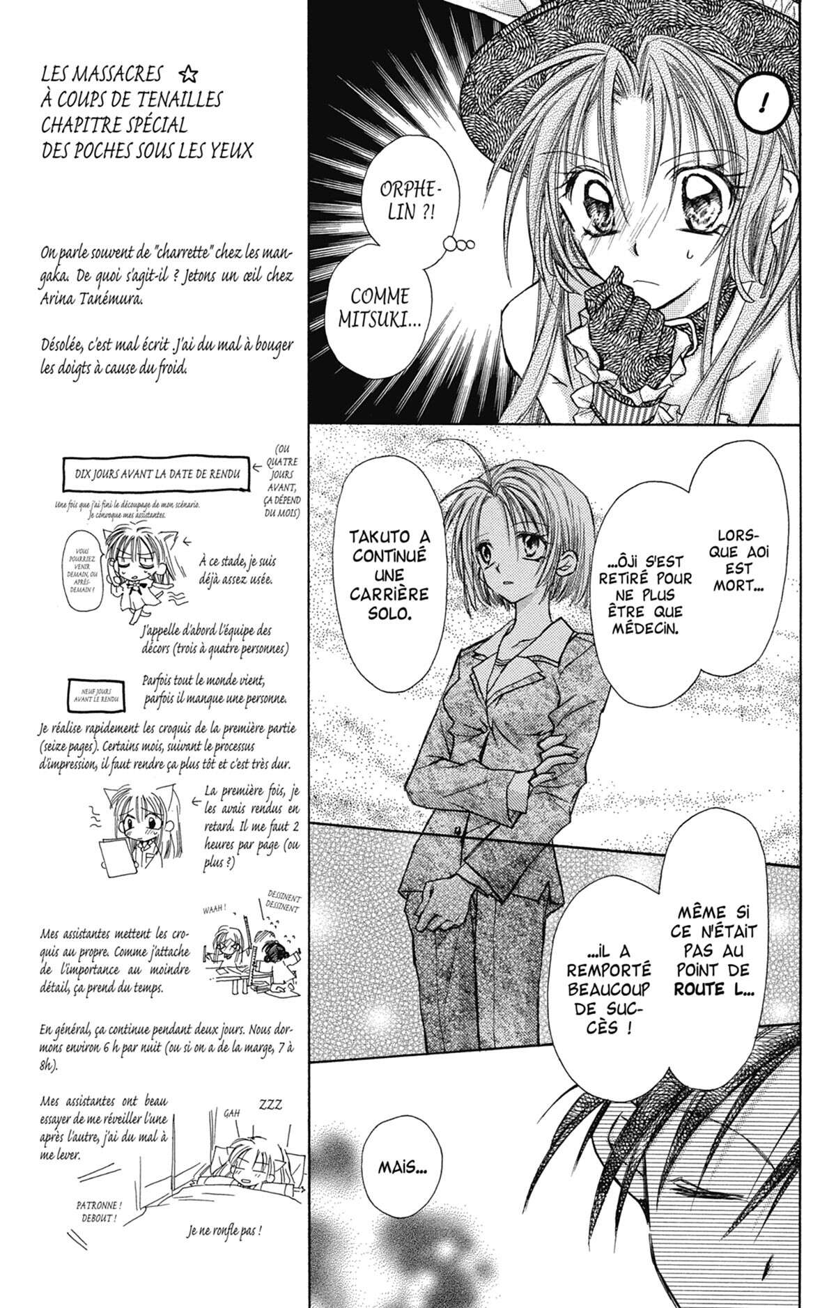 Full Moon – A la recherche de la pleine Lune Volume 3 page 50