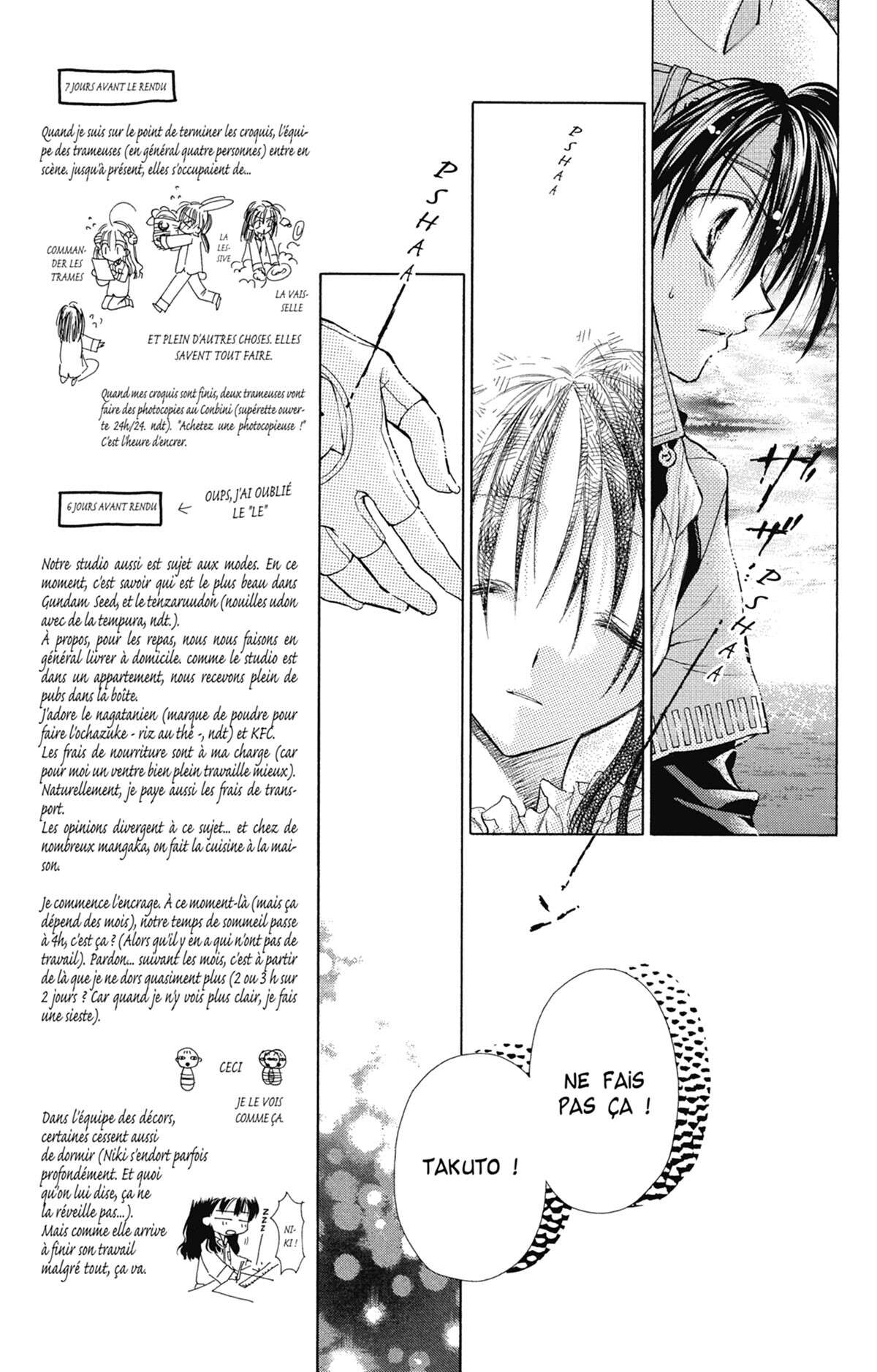 Full Moon – A la recherche de la pleine Lune Volume 3 page 74