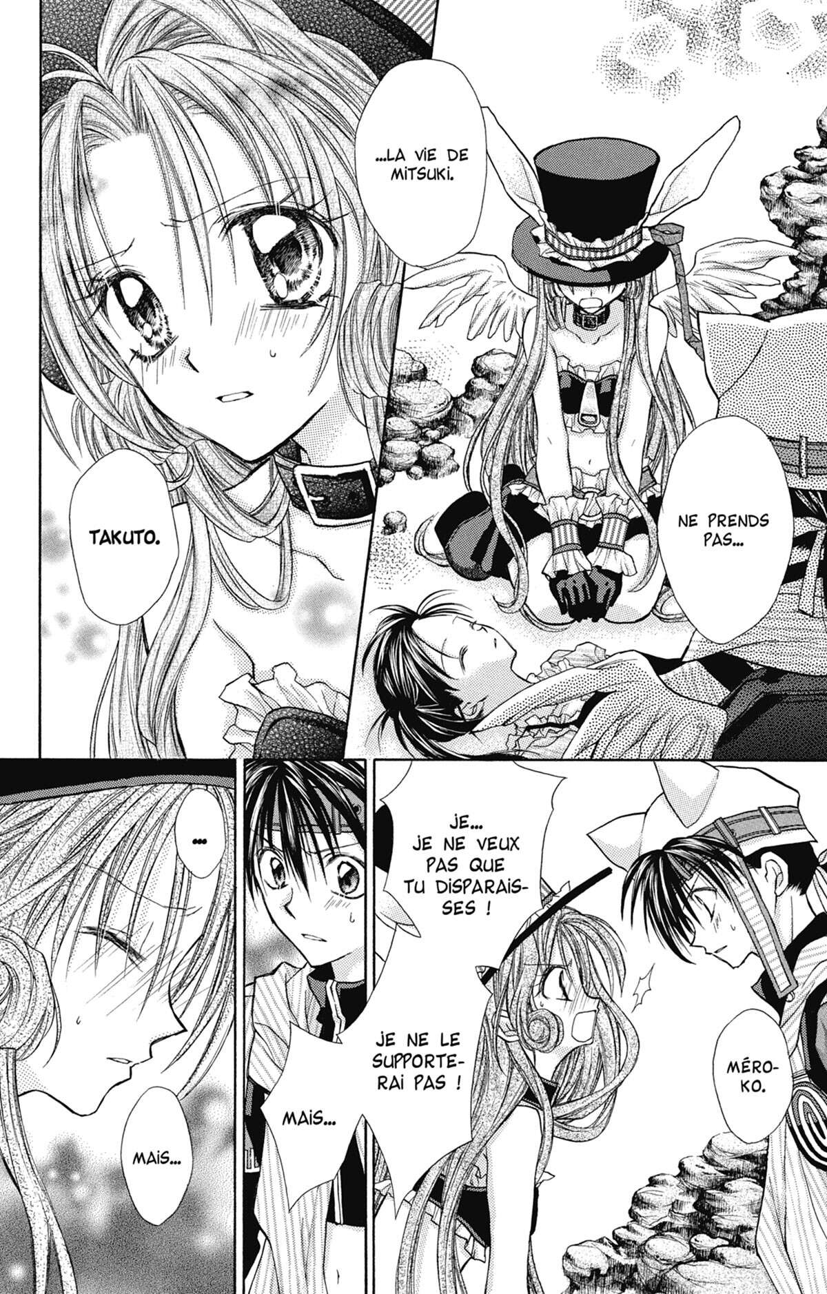 Full Moon – A la recherche de la pleine Lune Volume 3 page 75