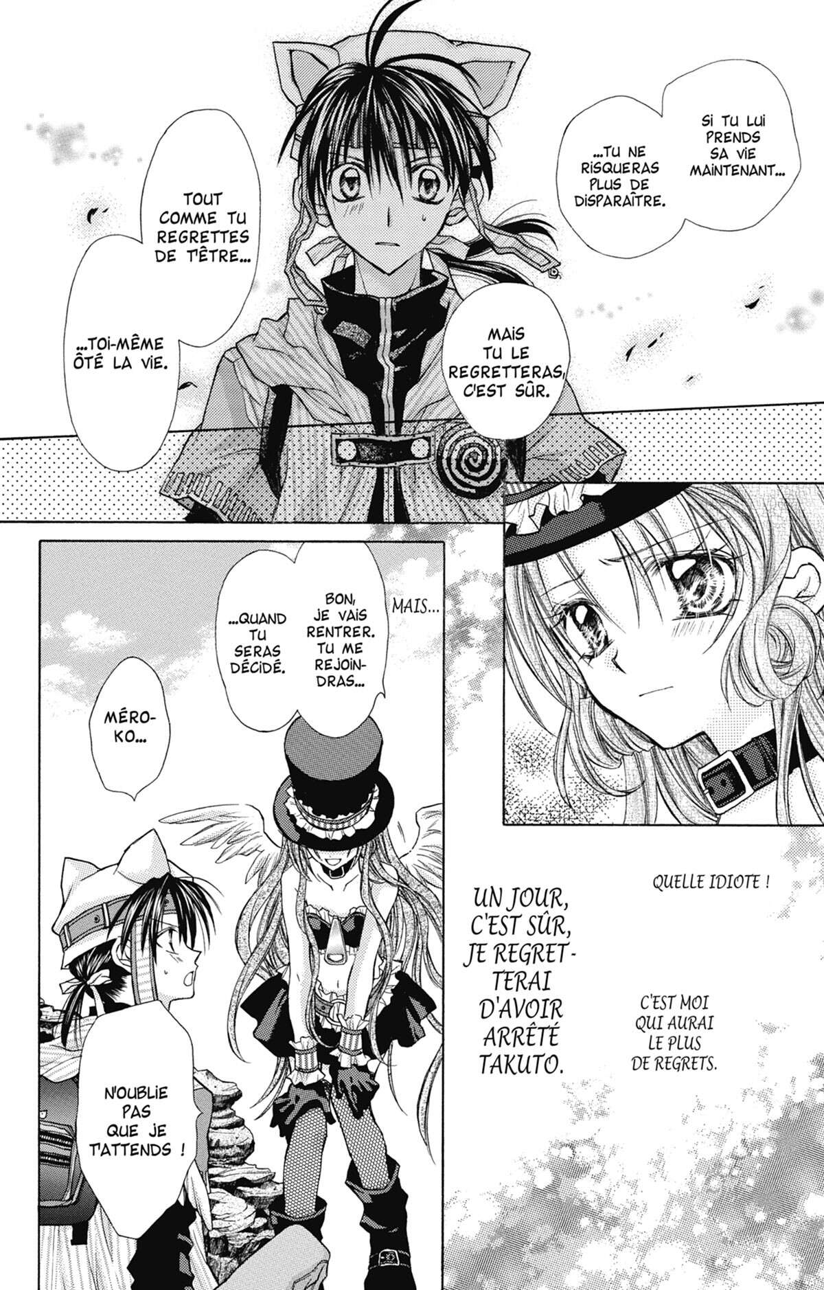 Full Moon – A la recherche de la pleine Lune Volume 3 page 77