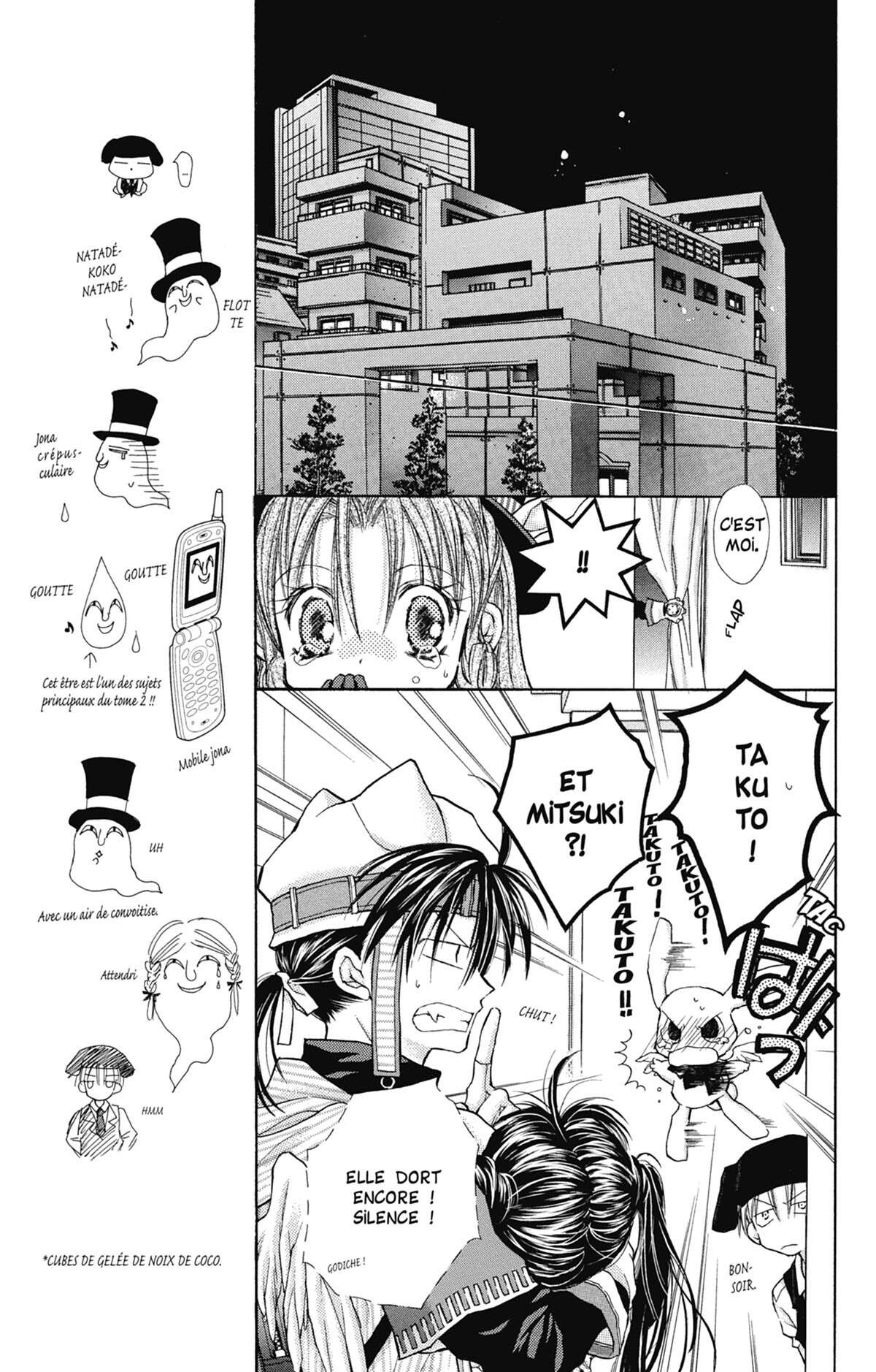 Full Moon – A la recherche de la pleine Lune Volume 3 page 88