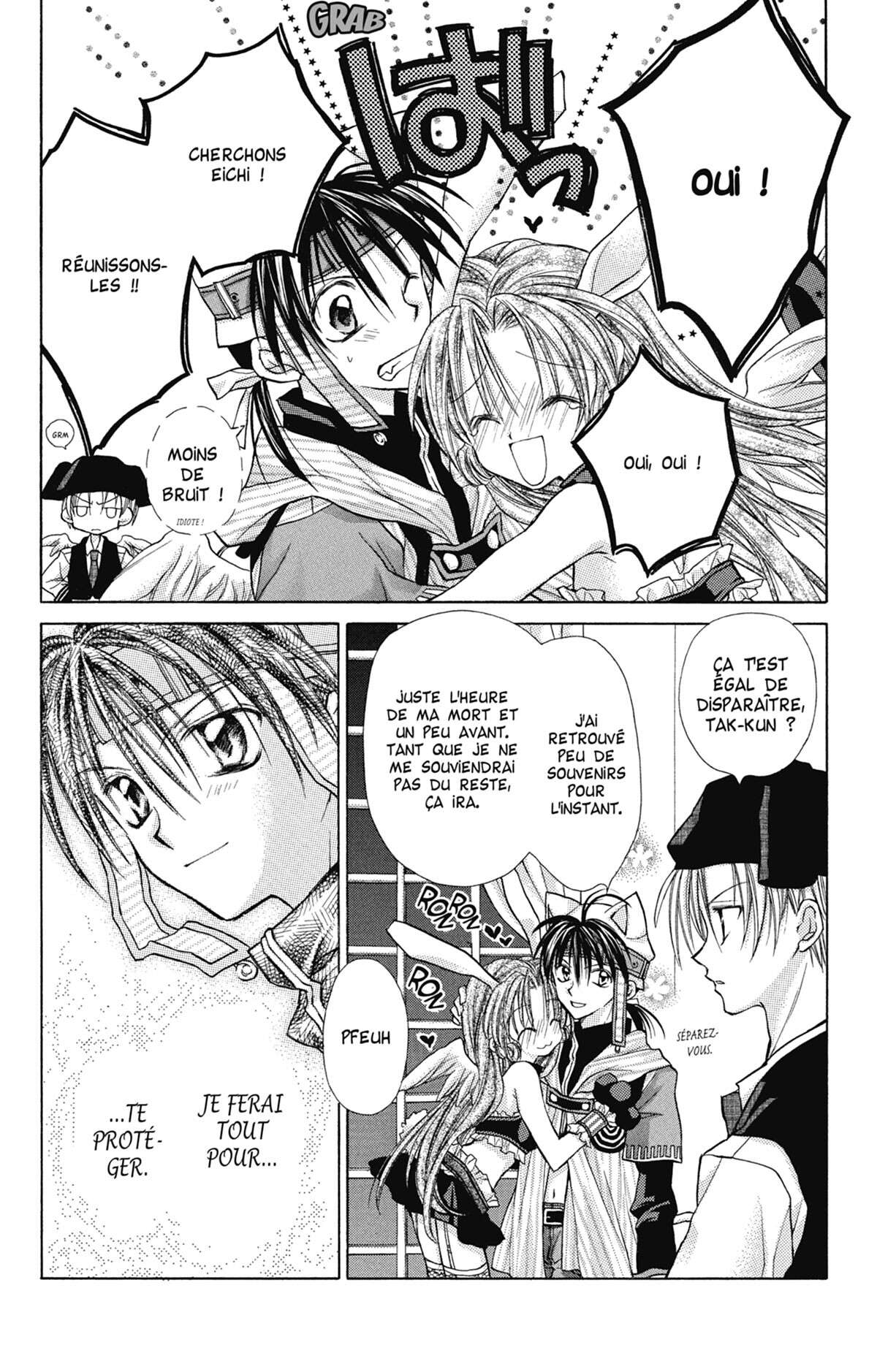 Full Moon – A la recherche de la pleine Lune Volume 3 page 92