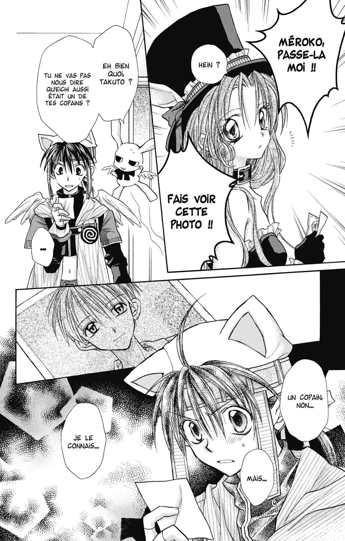Full Moon – A la recherche de la pleine Lune Volume 3 page 95