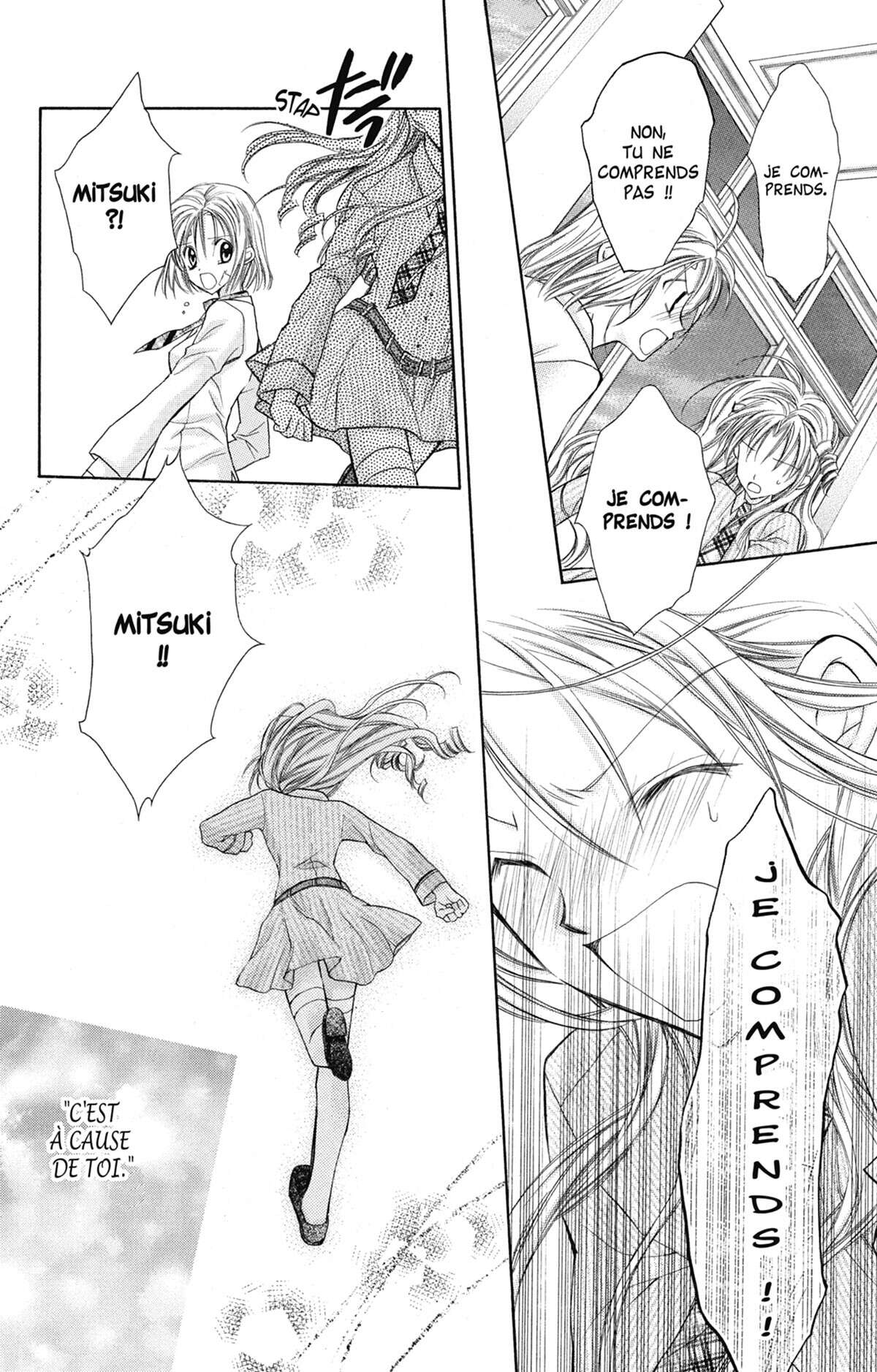 Full Moon – A la recherche de la pleine Lune Volume 5 page 145