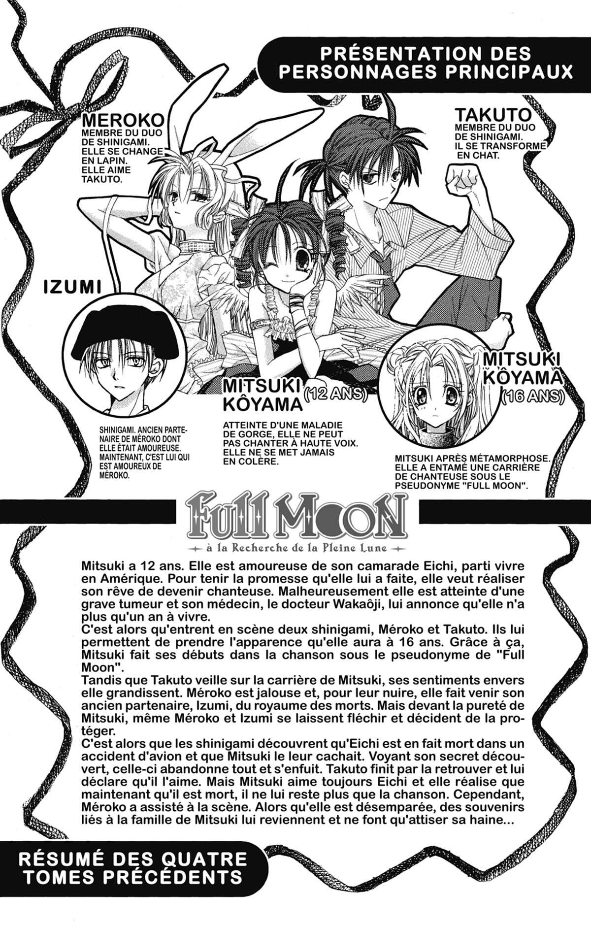 Full Moon – A la recherche de la pleine Lune Volume 5 page 4