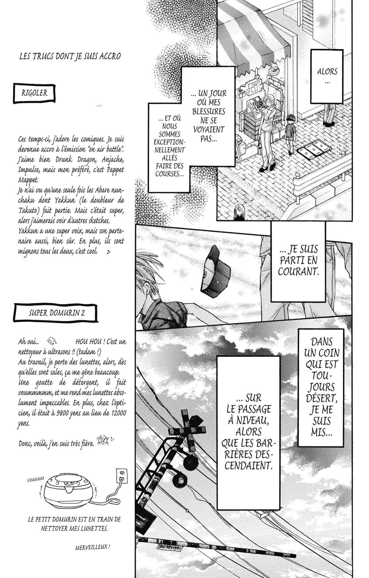 Full Moon – A la recherche de la pleine Lune Volume 5 page 50