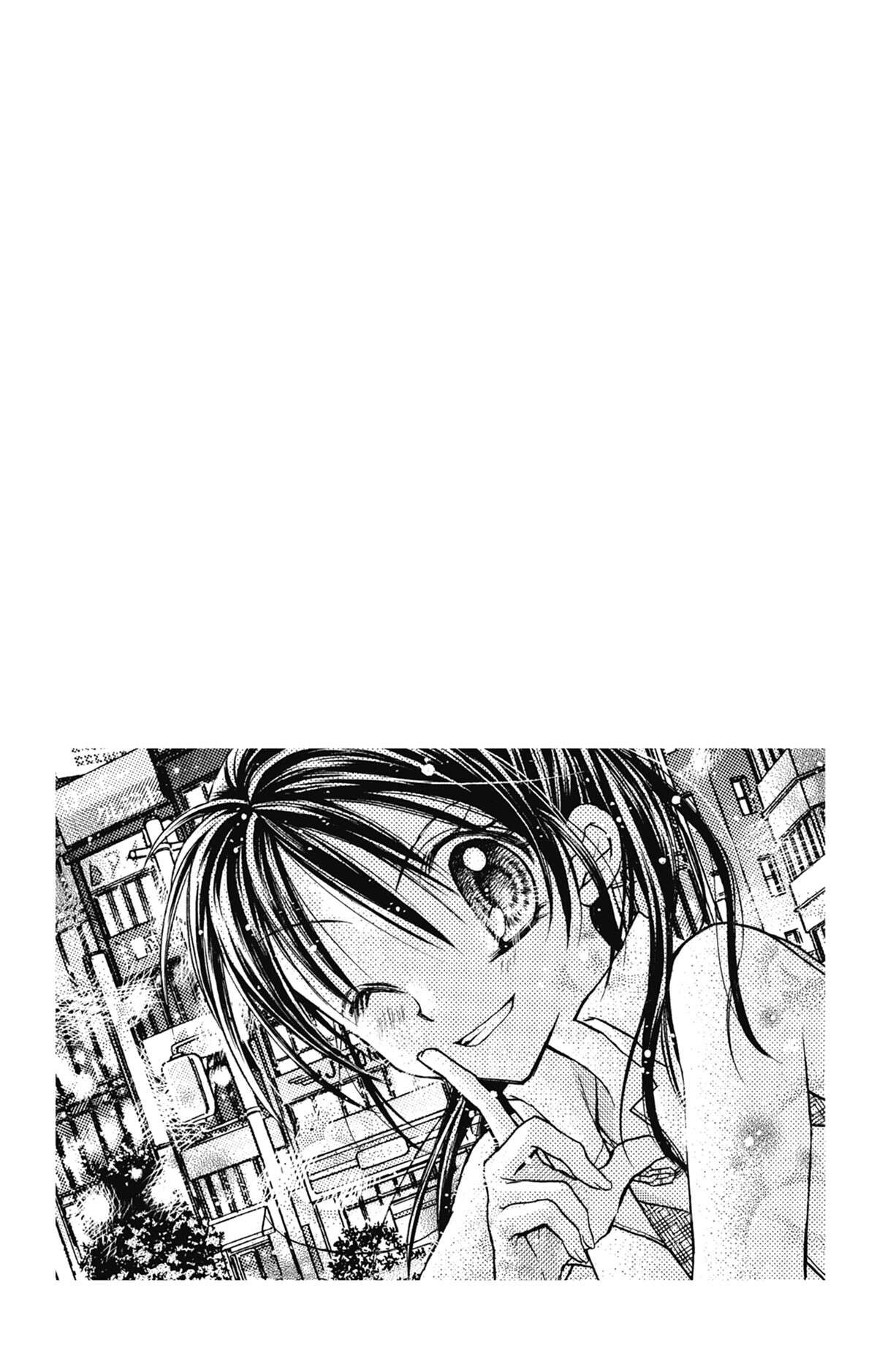 Full Moon – A la recherche de la pleine Lune Volume 5 page 83