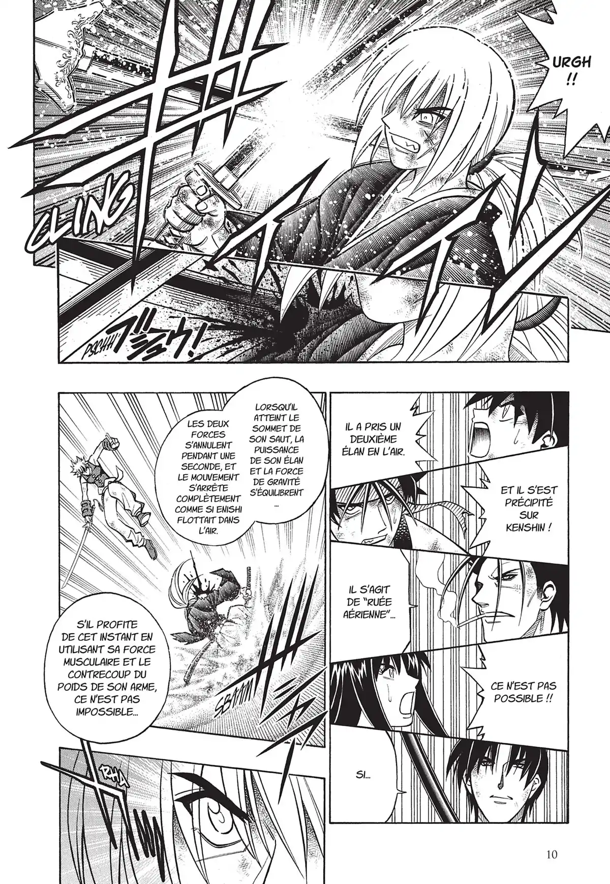 Kenshin le Vagabond – Perfect Edition Volume 22 page 12