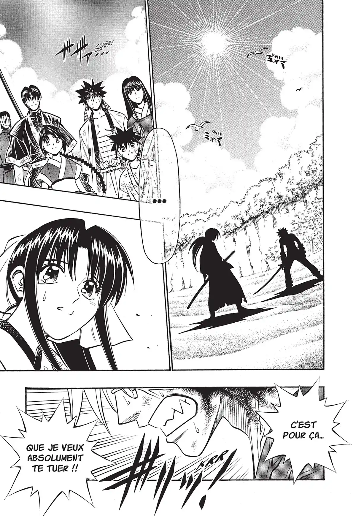Kenshin le Vagabond – Perfect Edition Volume 22 page 77