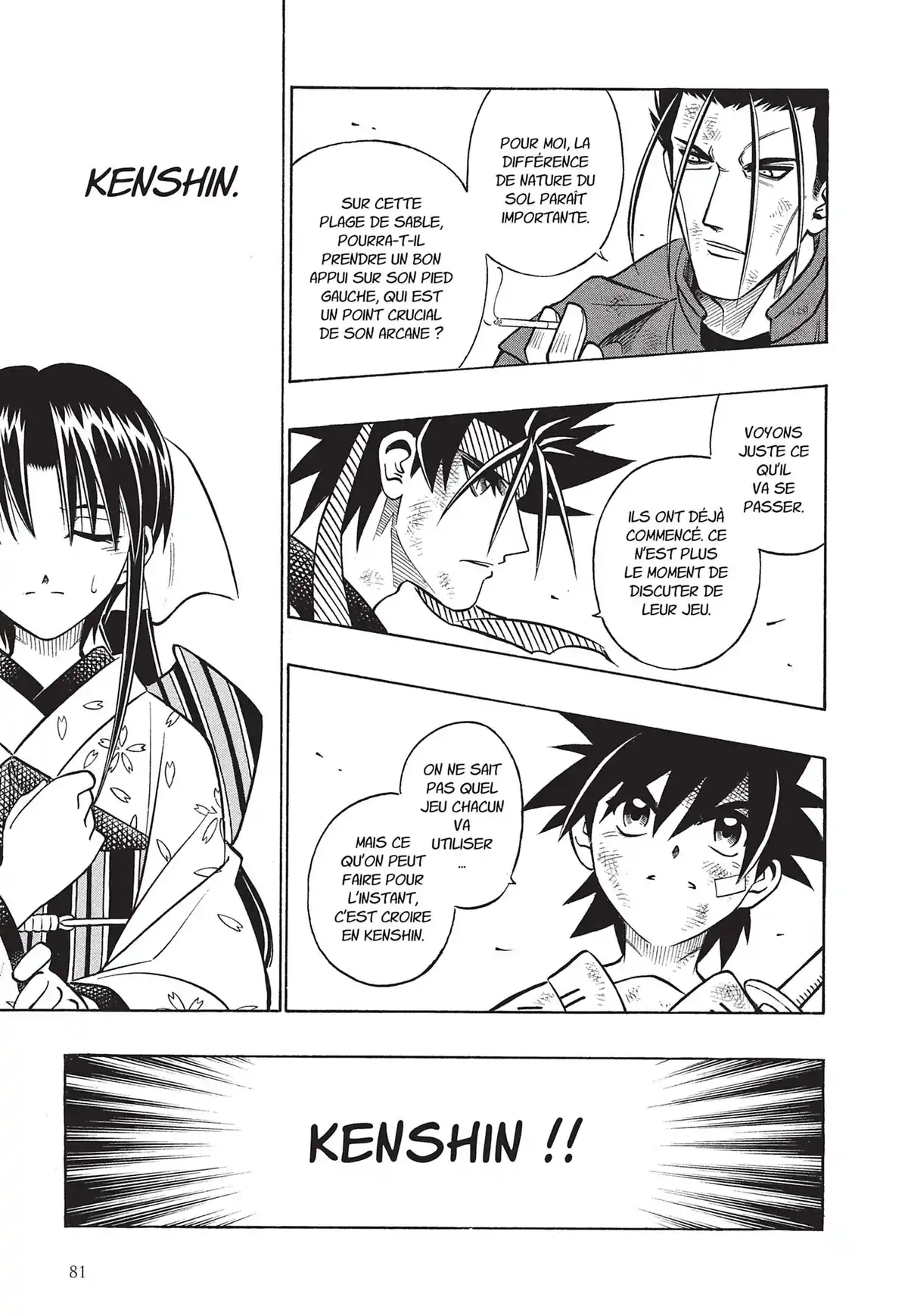 Kenshin le Vagabond – Perfect Edition Volume 22 page 83