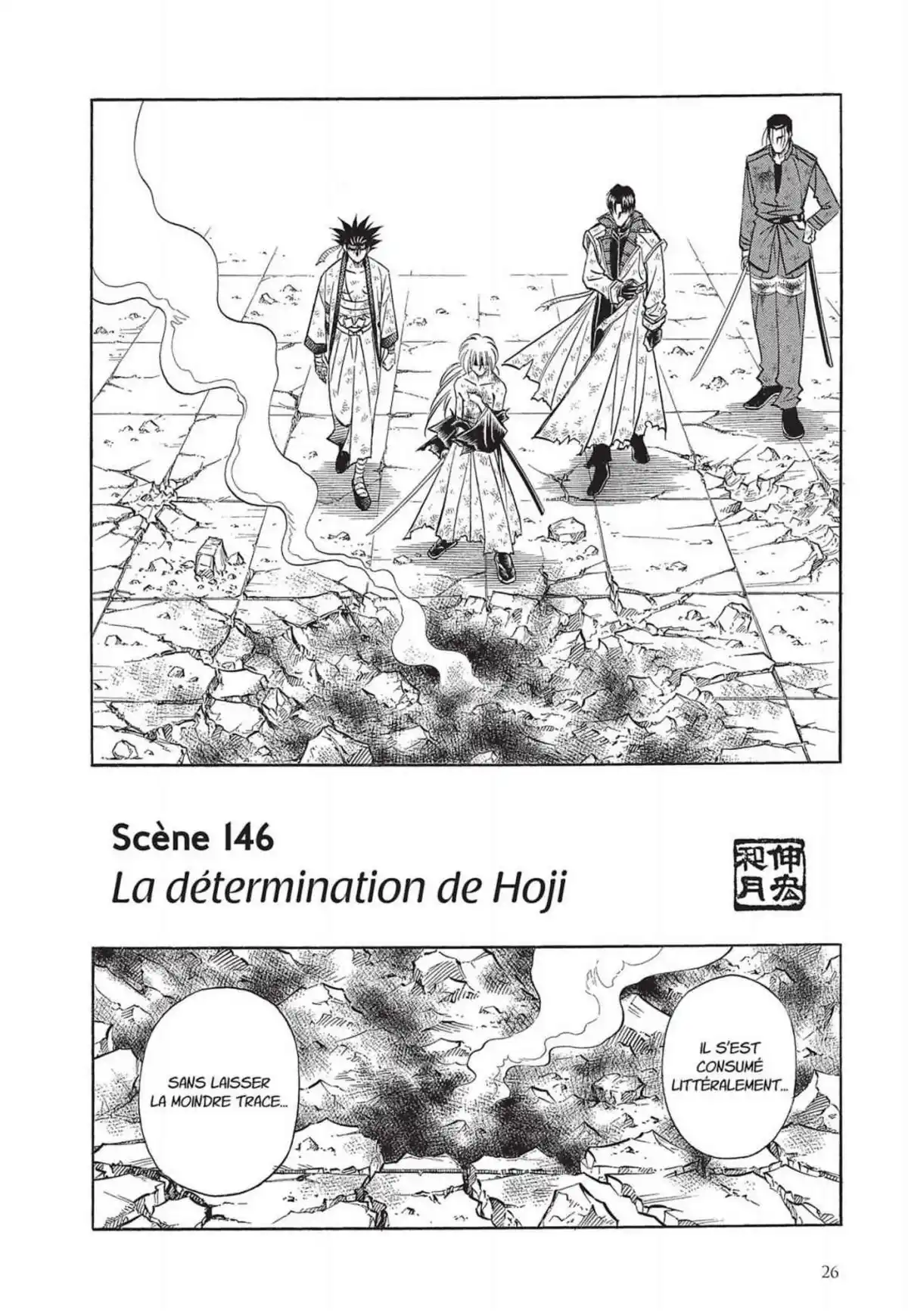 Kenshin le Vagabond – Perfect Edition Volume 14 page 28