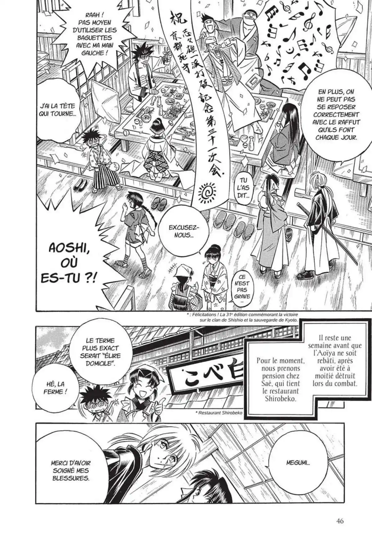 Kenshin le Vagabond – Perfect Edition Volume 14 page 48