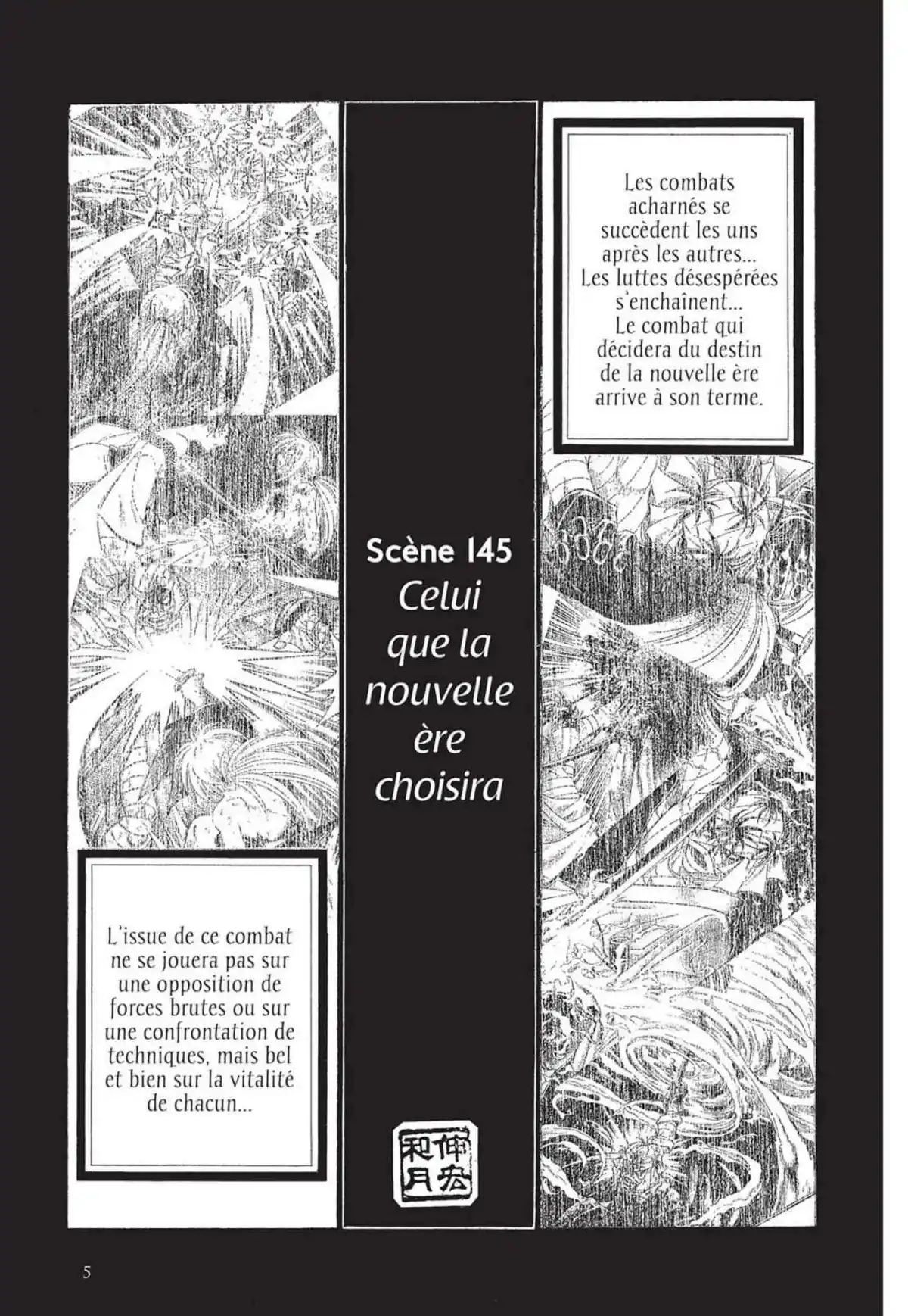 Kenshin le Vagabond – Perfect Edition Volume 14 page 7