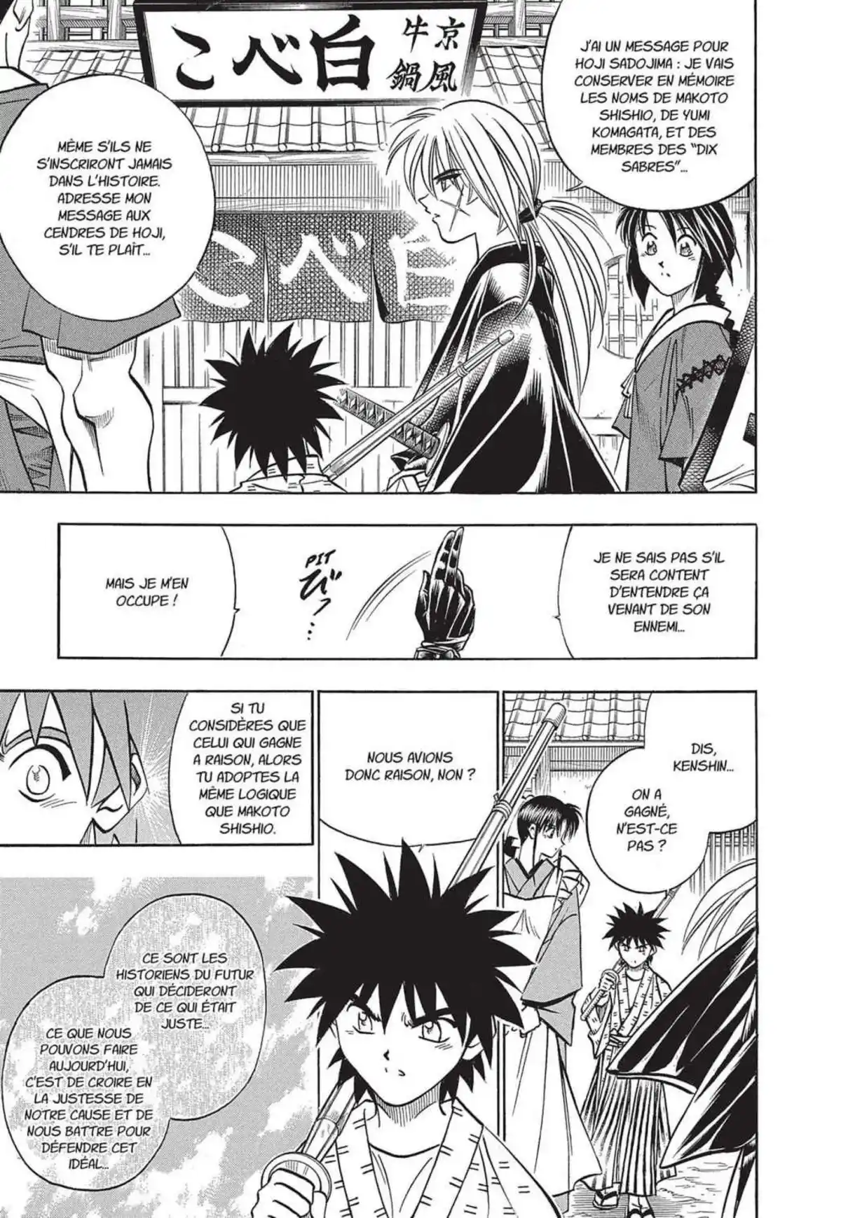 Kenshin le Vagabond – Perfect Edition Volume 14 page 73