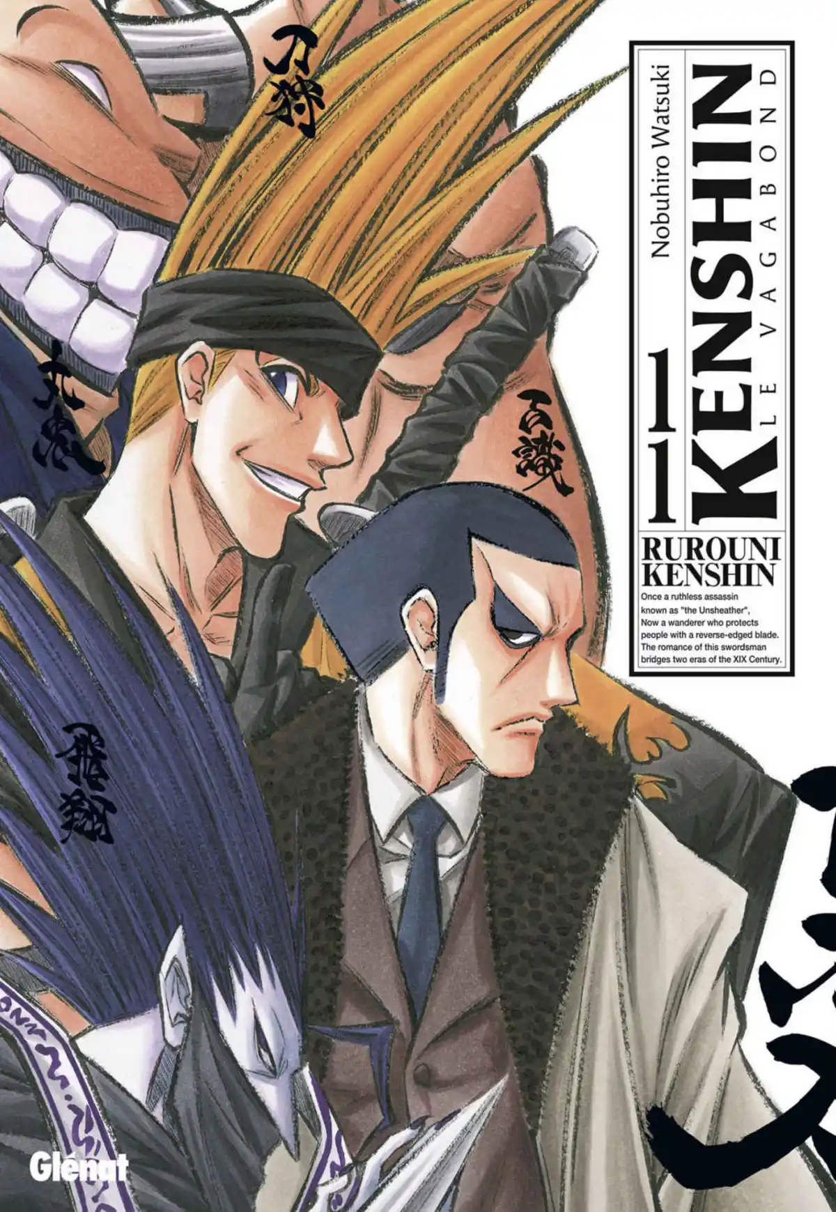 Kenshin le Vagabond – Perfect Edition Volume 11 page 1
