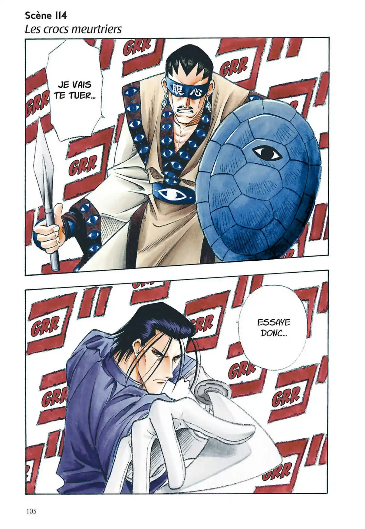 Kenshin le Vagabond – Perfect Edition Volume 11 page 107