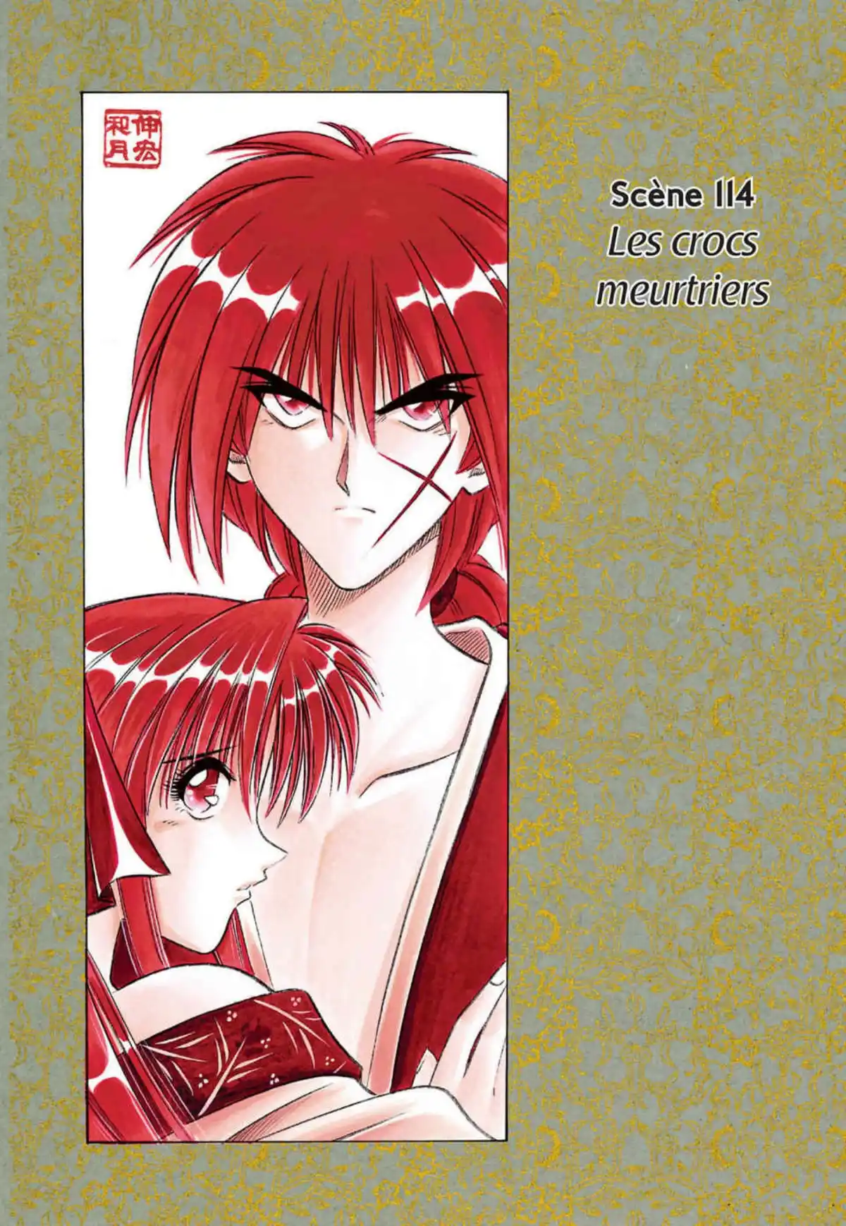Kenshin le Vagabond – Perfect Edition Volume 11 page 108