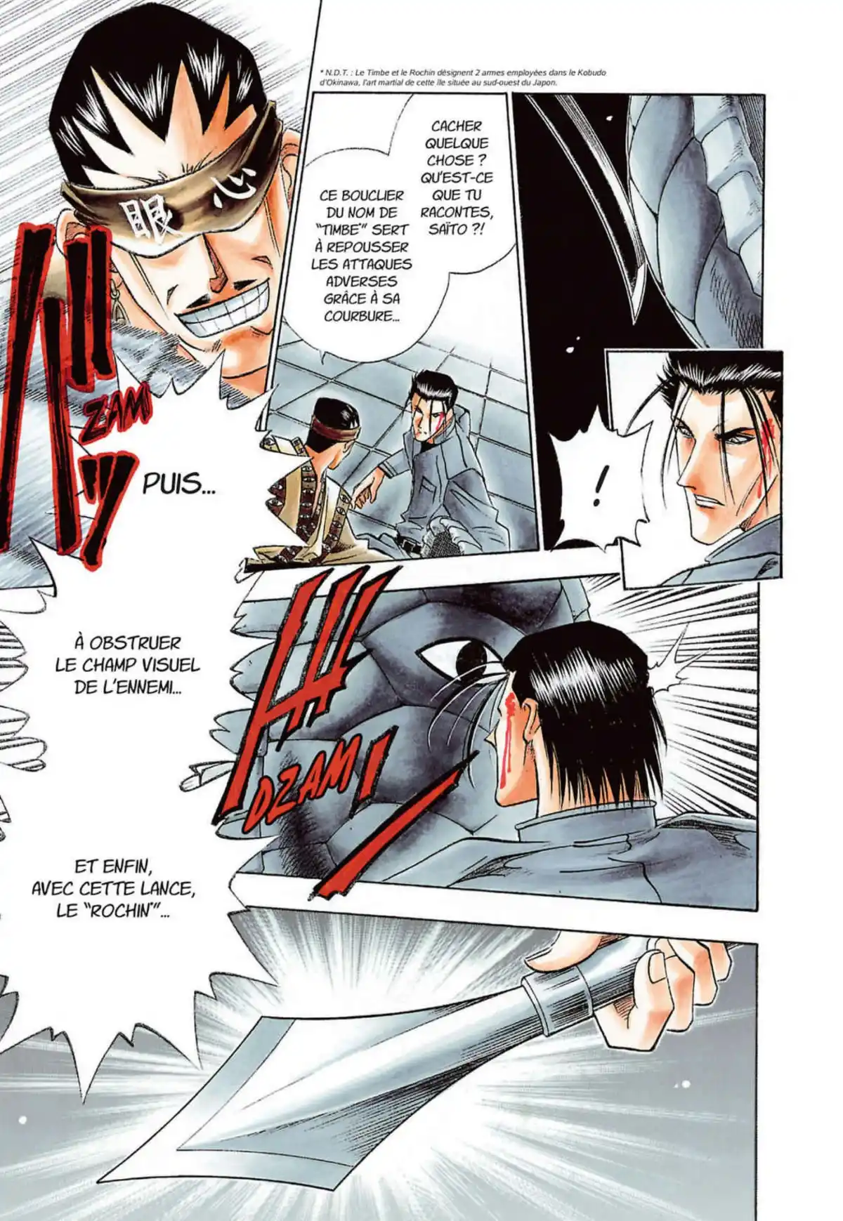 Kenshin le Vagabond – Perfect Edition Volume 11 page 111