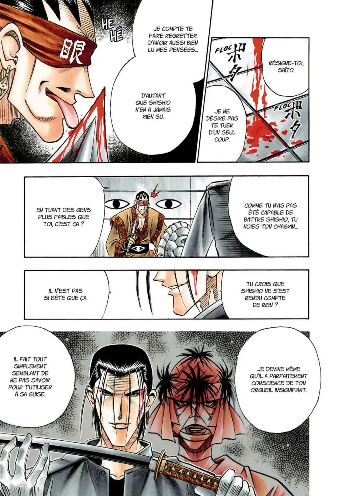 Kenshin le Vagabond – Perfect Edition Volume 11 page 115