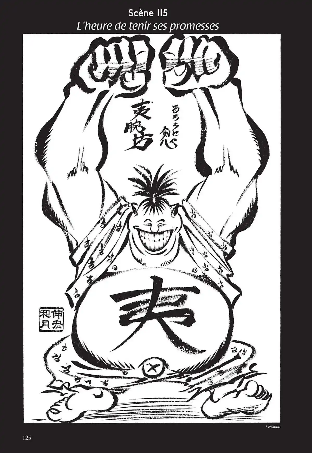 Kenshin le Vagabond – Perfect Edition Volume 11 page 127