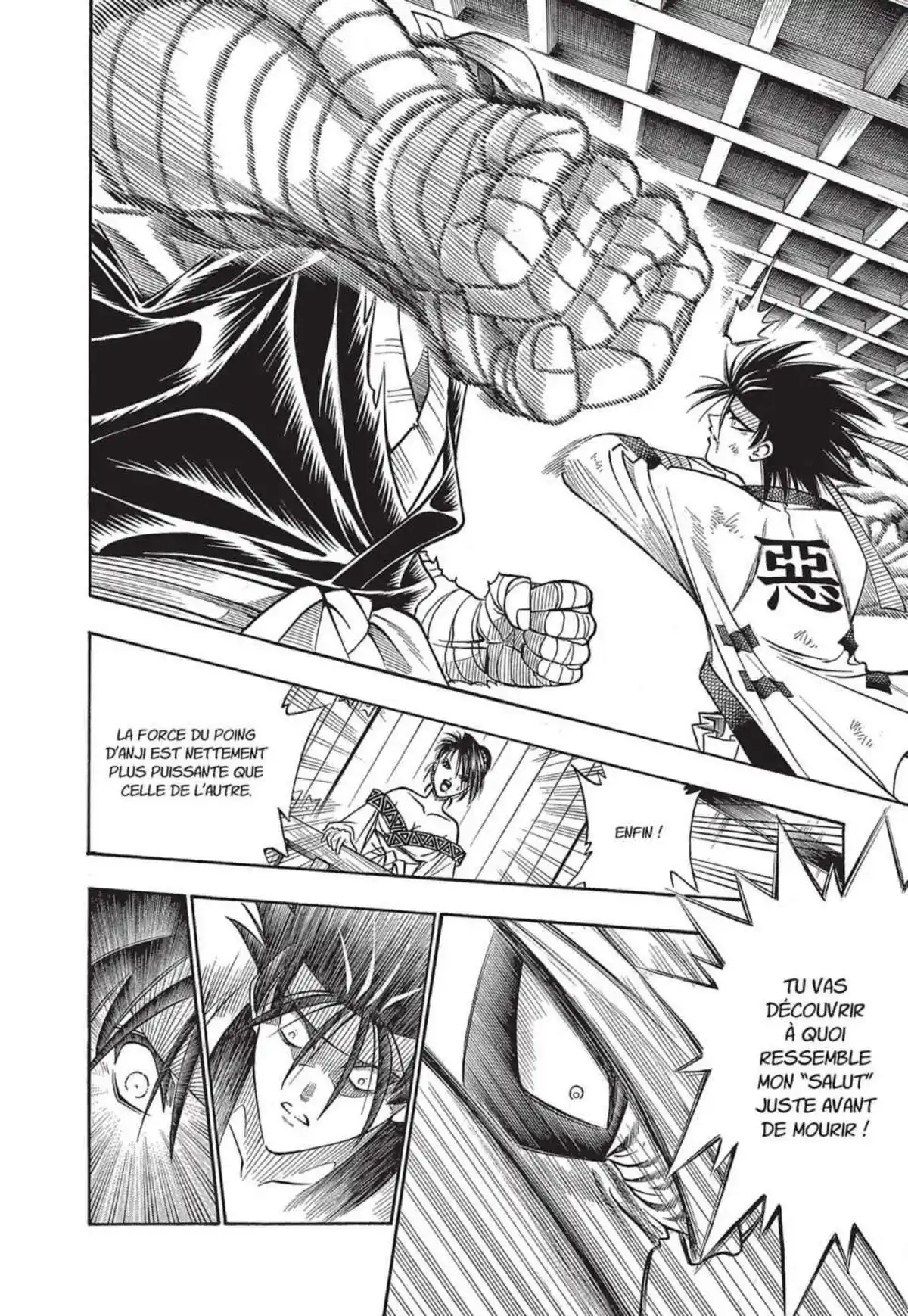 Kenshin le Vagabond – Perfect Edition Volume 11 page 14