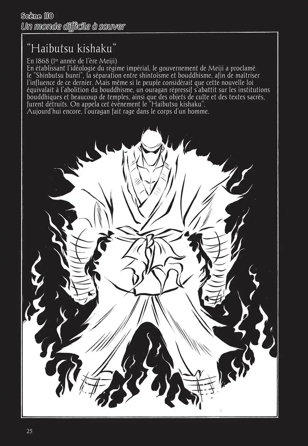 Kenshin le Vagabond – Perfect Edition Volume 11 page 27