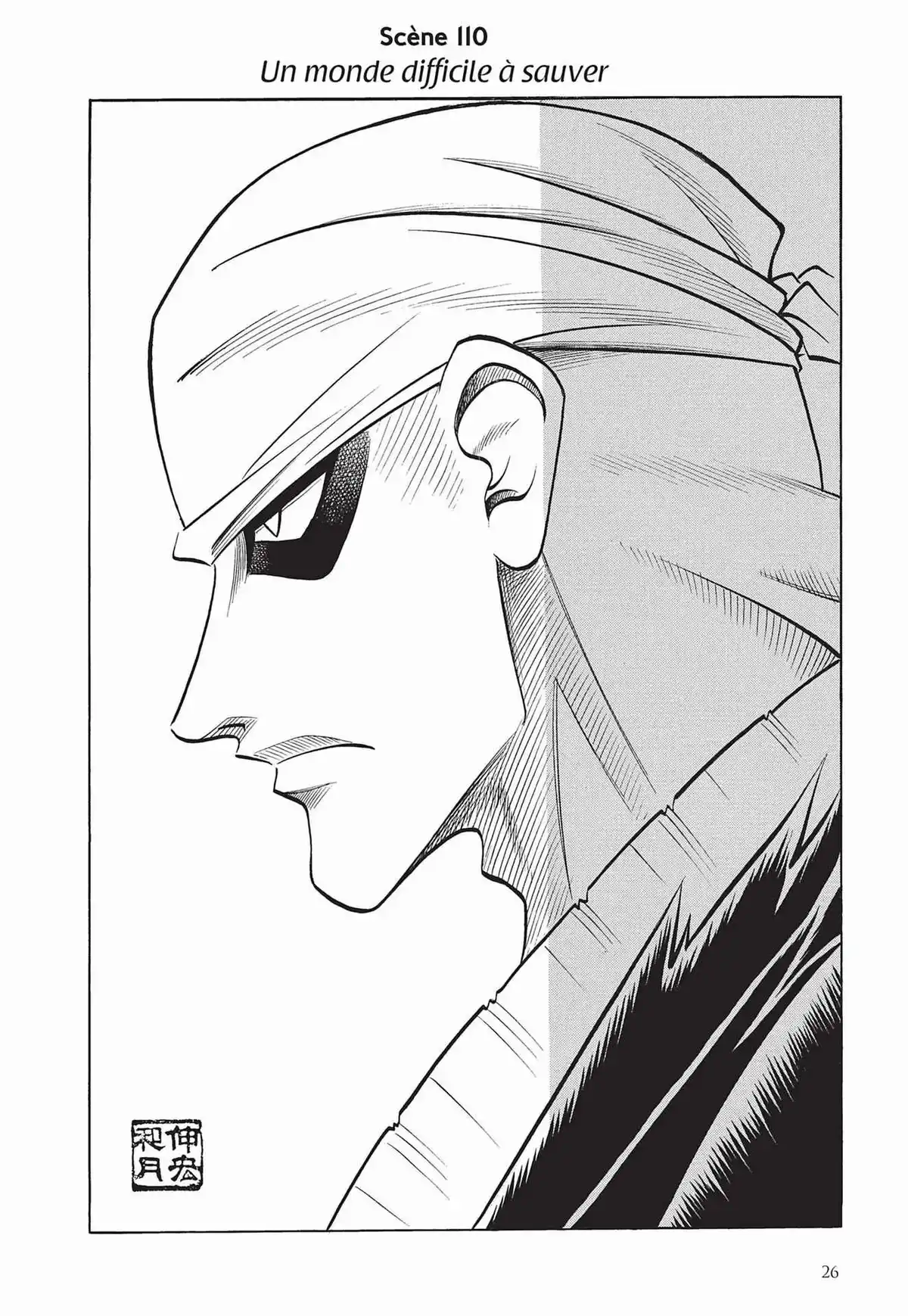 Kenshin le Vagabond – Perfect Edition Volume 11 page 28