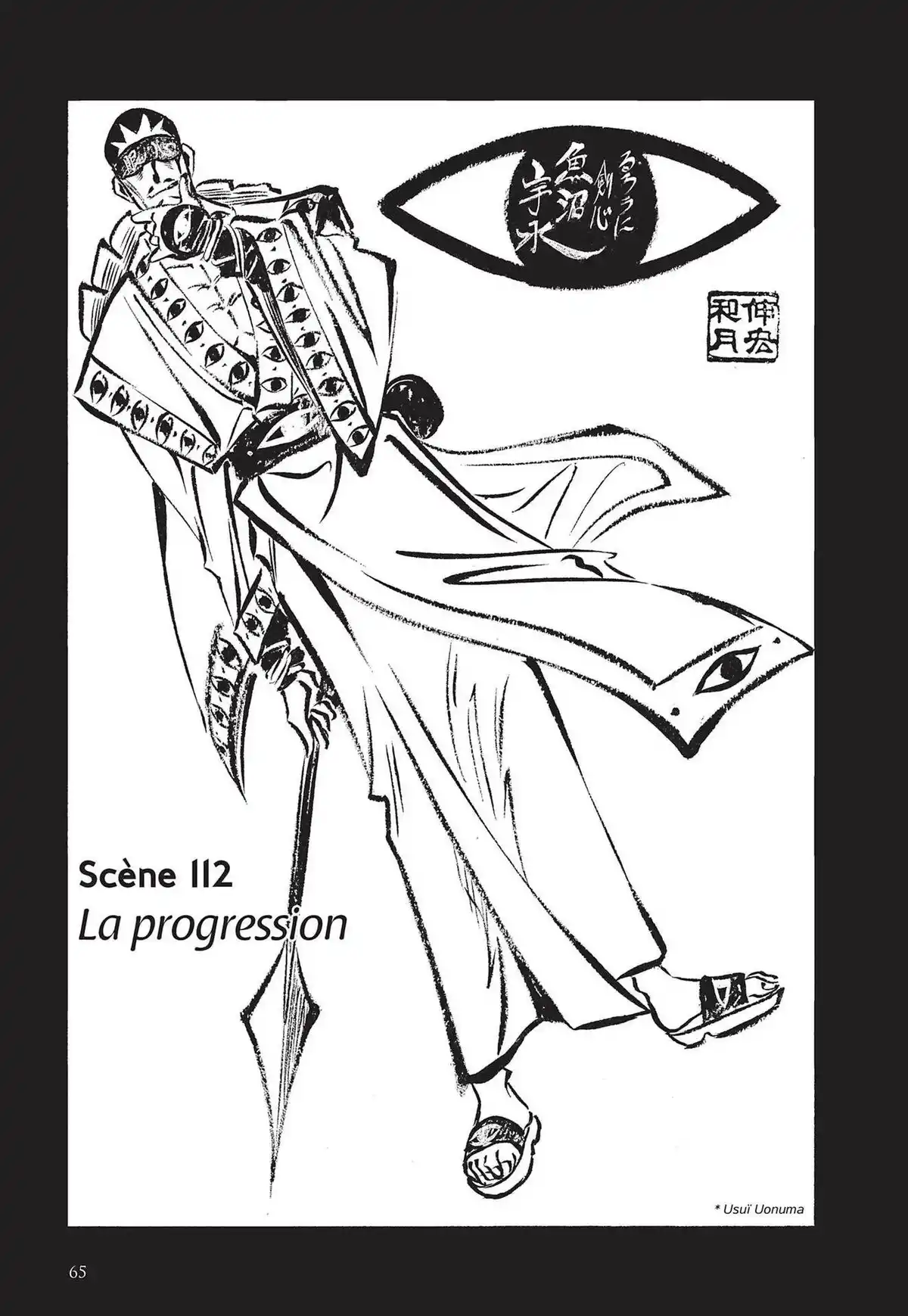 Kenshin le Vagabond – Perfect Edition Volume 11 page 67