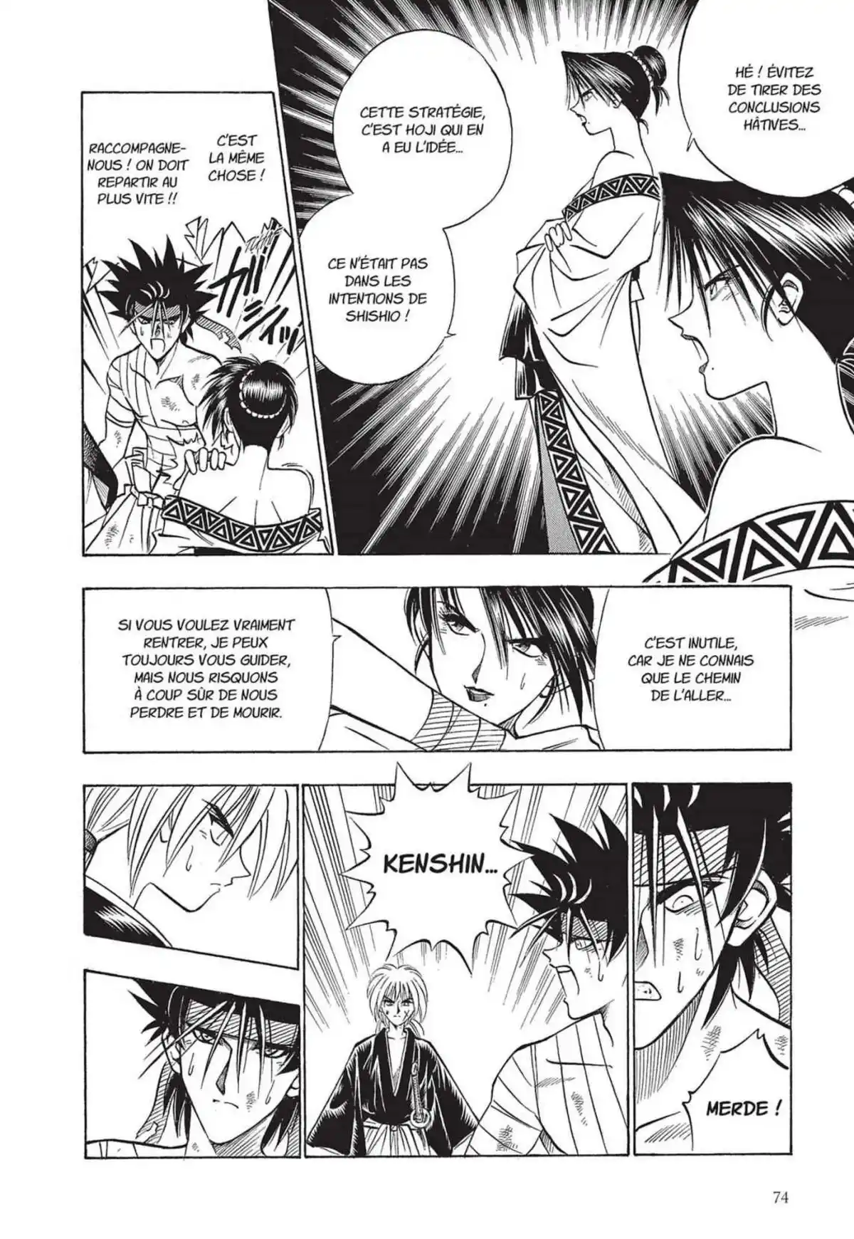 Kenshin le Vagabond – Perfect Edition Volume 11 page 76