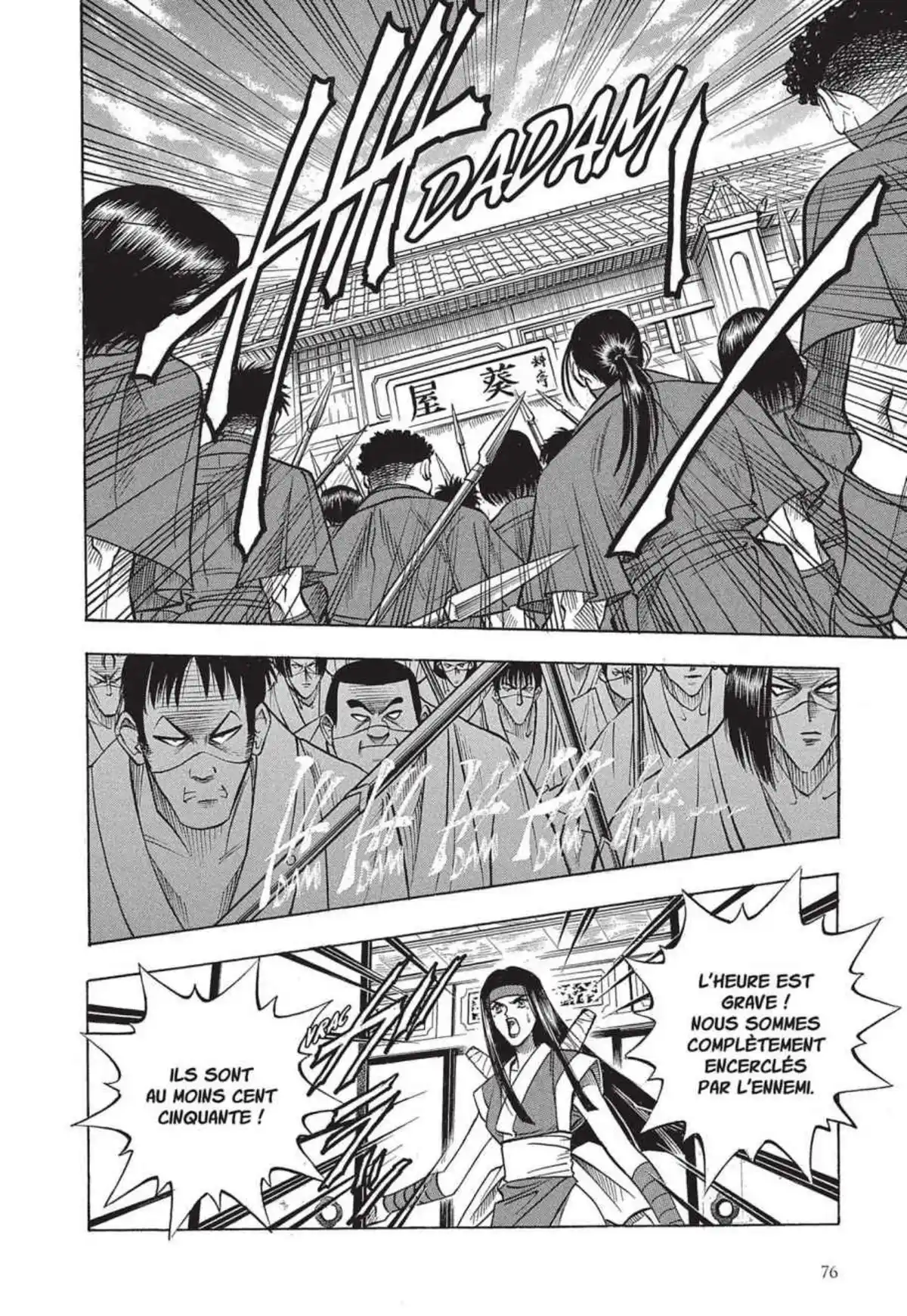 Kenshin le Vagabond – Perfect Edition Volume 11 page 78