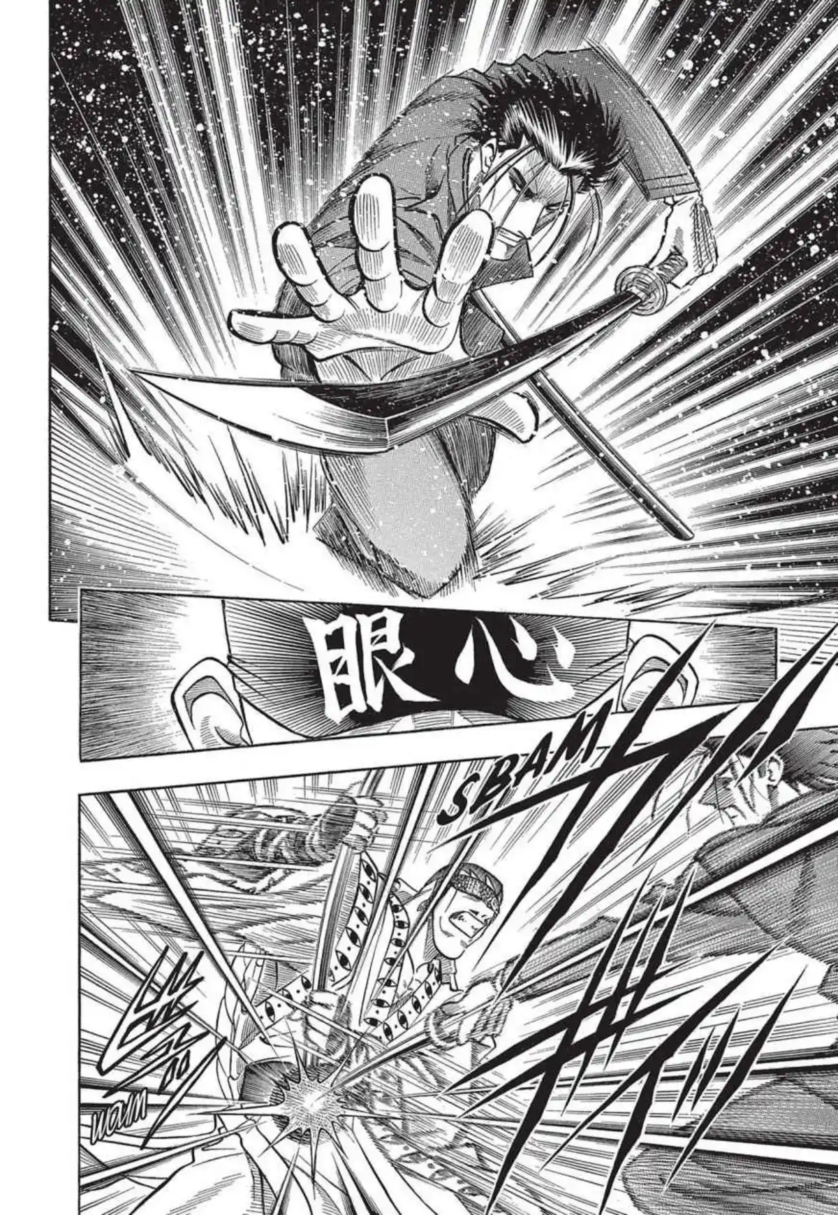Kenshin le Vagabond – Perfect Edition Volume 11 page 94