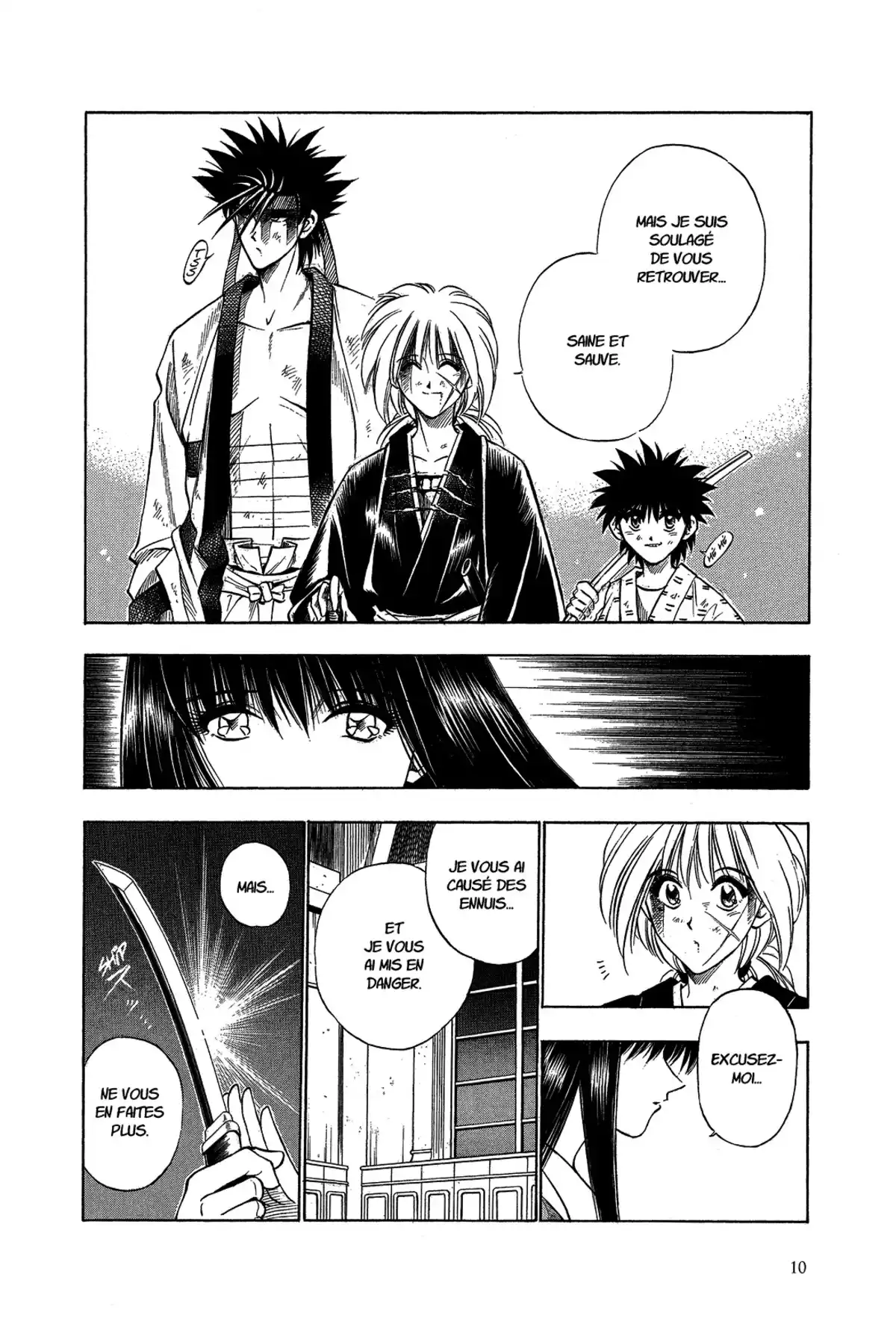 Kenshin le Vagabond – Perfect Edition Volume 4 page 12