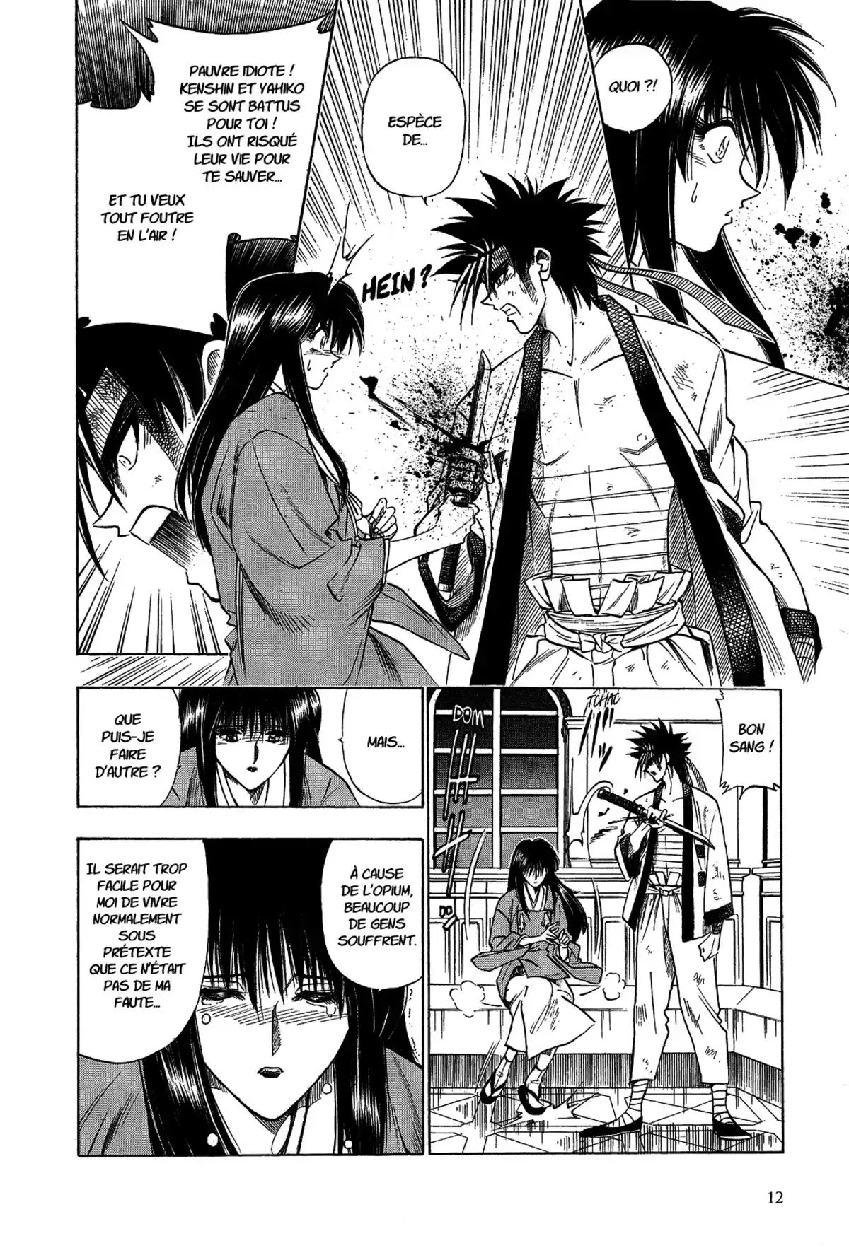 Kenshin le Vagabond – Perfect Edition Volume 4 page 14