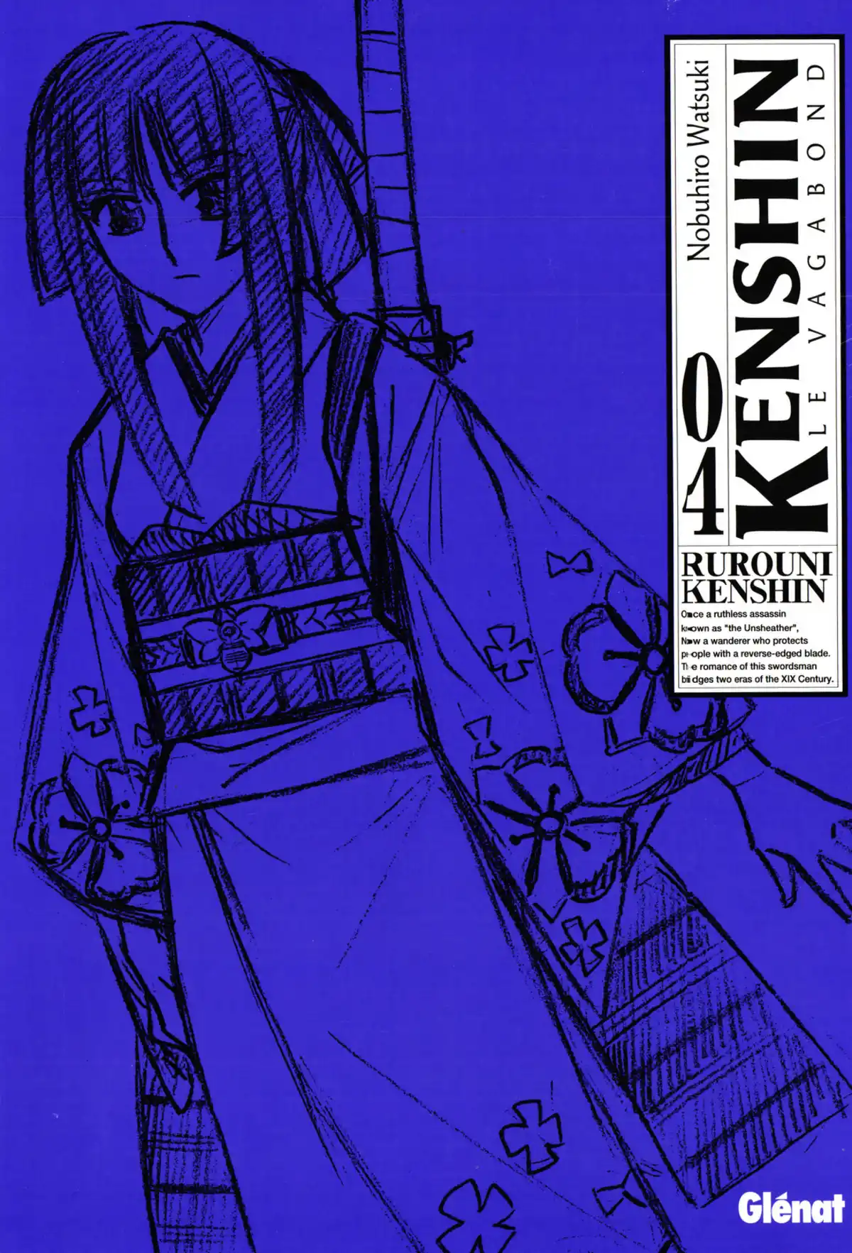 Kenshin le Vagabond – Perfect Edition Volume 4 page 2