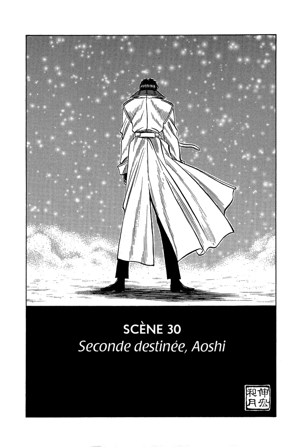 Kenshin le Vagabond – Perfect Edition Volume 4 page 29