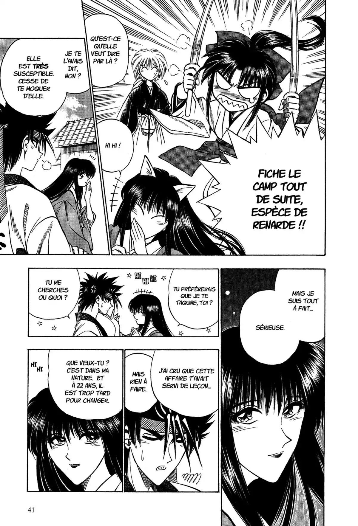 Kenshin le Vagabond – Perfect Edition Volume 4 page 43