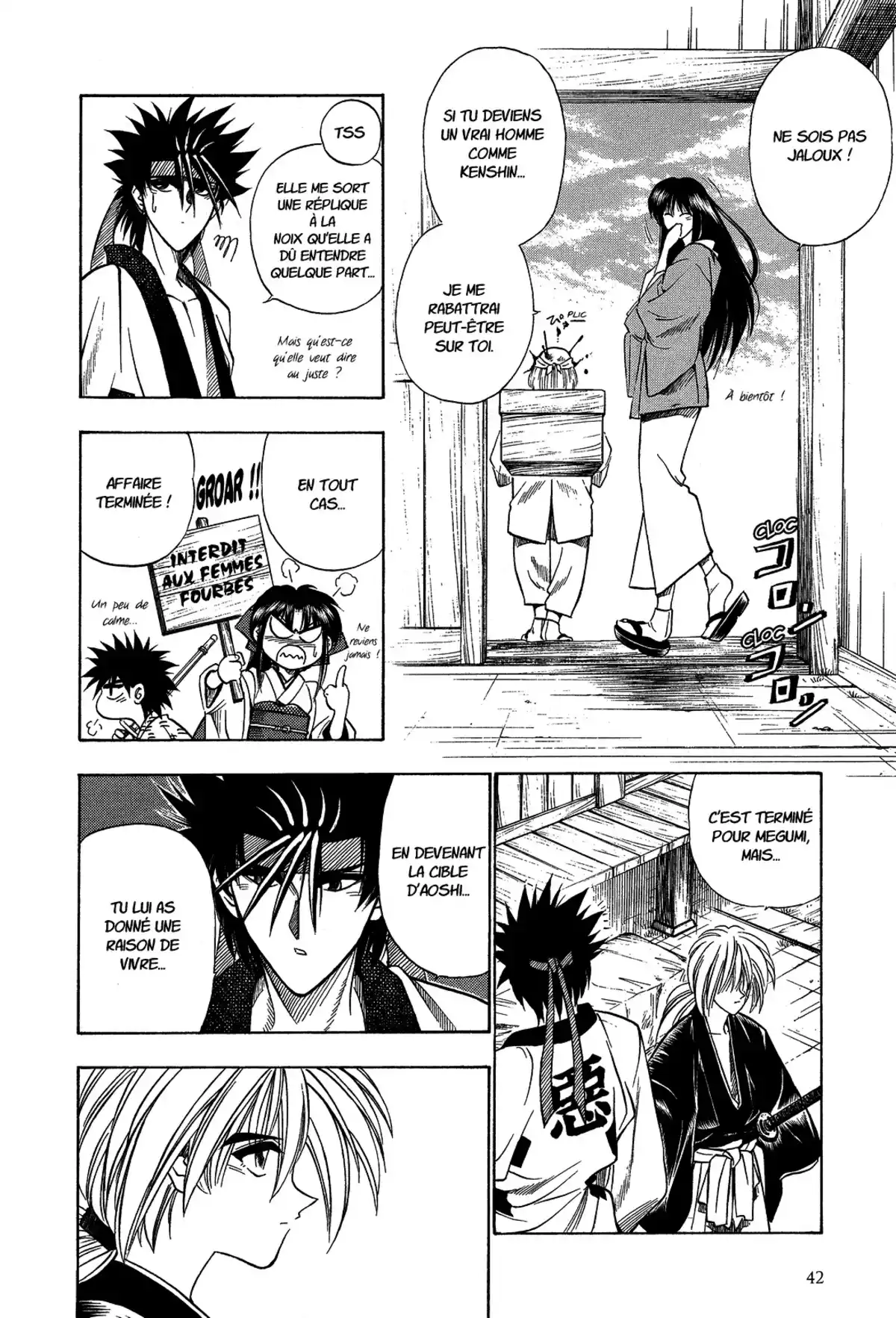 Kenshin le Vagabond – Perfect Edition Volume 4 page 44