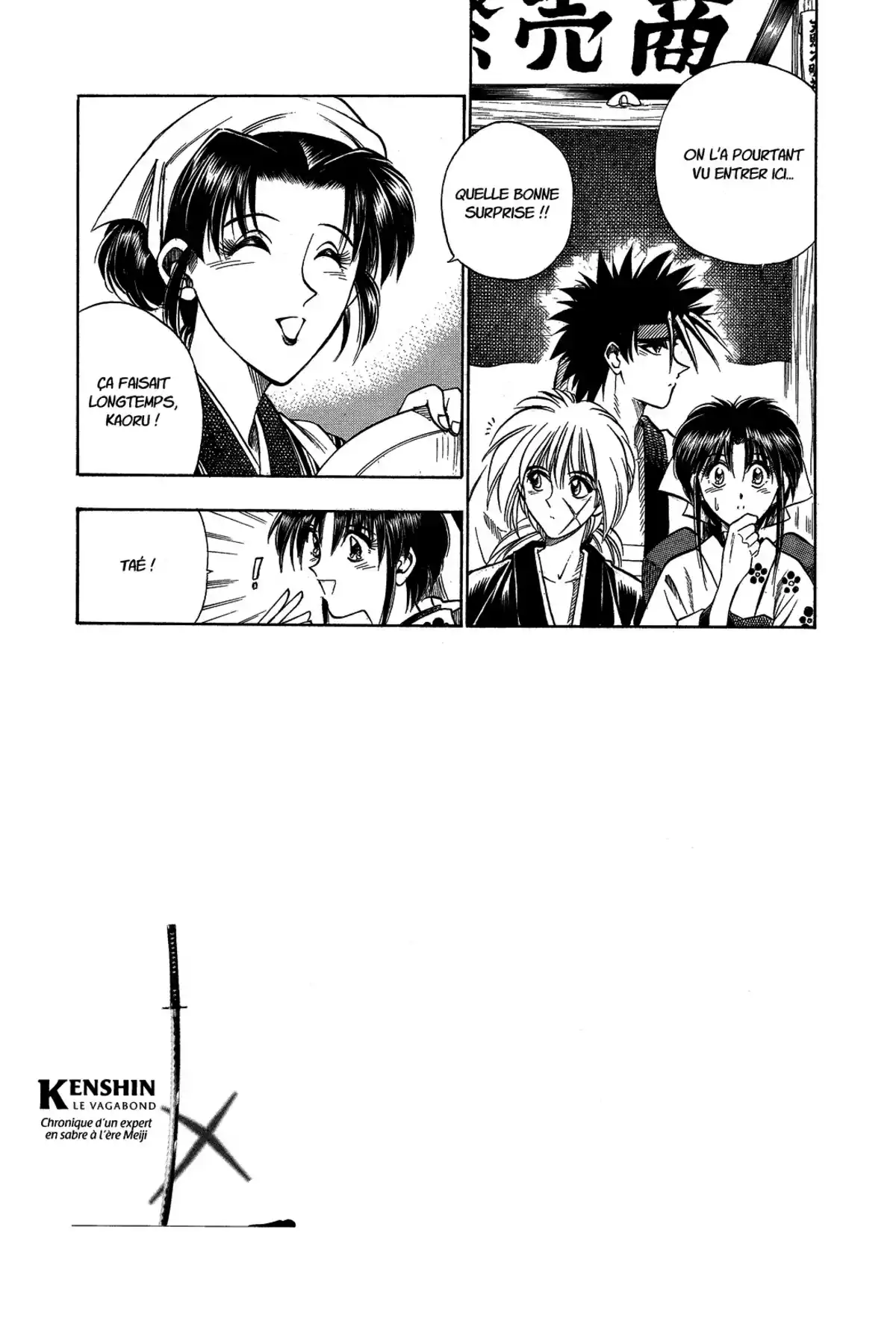 Kenshin le Vagabond – Perfect Edition Volume 4 page 57