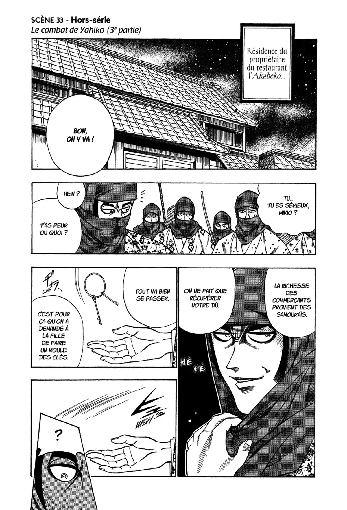 Kenshin le Vagabond – Perfect Edition Volume 4 page 91