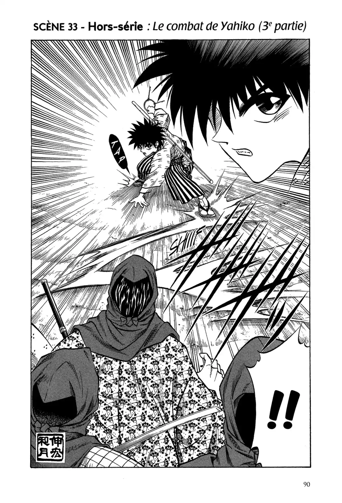 Kenshin le Vagabond – Perfect Edition Volume 4 page 92