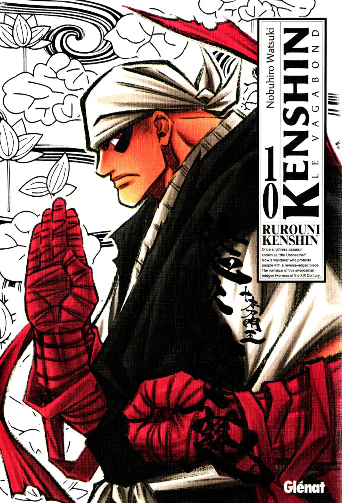Kenshin le Vagabond – Perfect Edition Volume 10 page 1