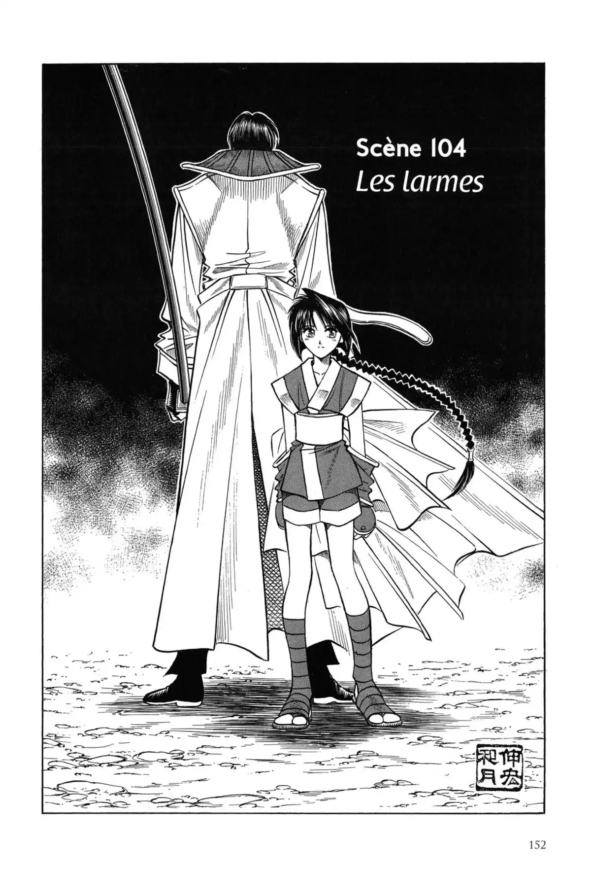 Kenshin le Vagabond – Perfect Edition Volume 10 page 154