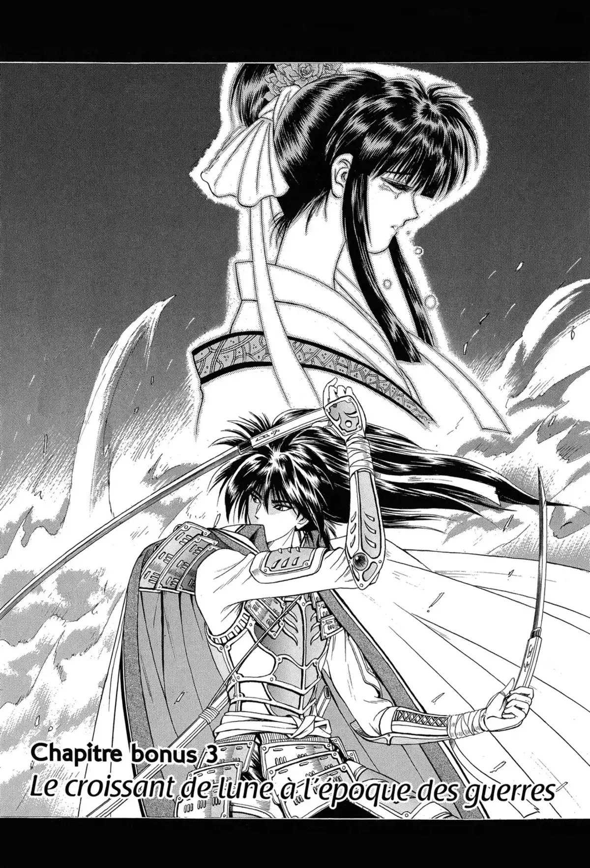 Kenshin le Vagabond – Perfect Edition Volume 10 page 29