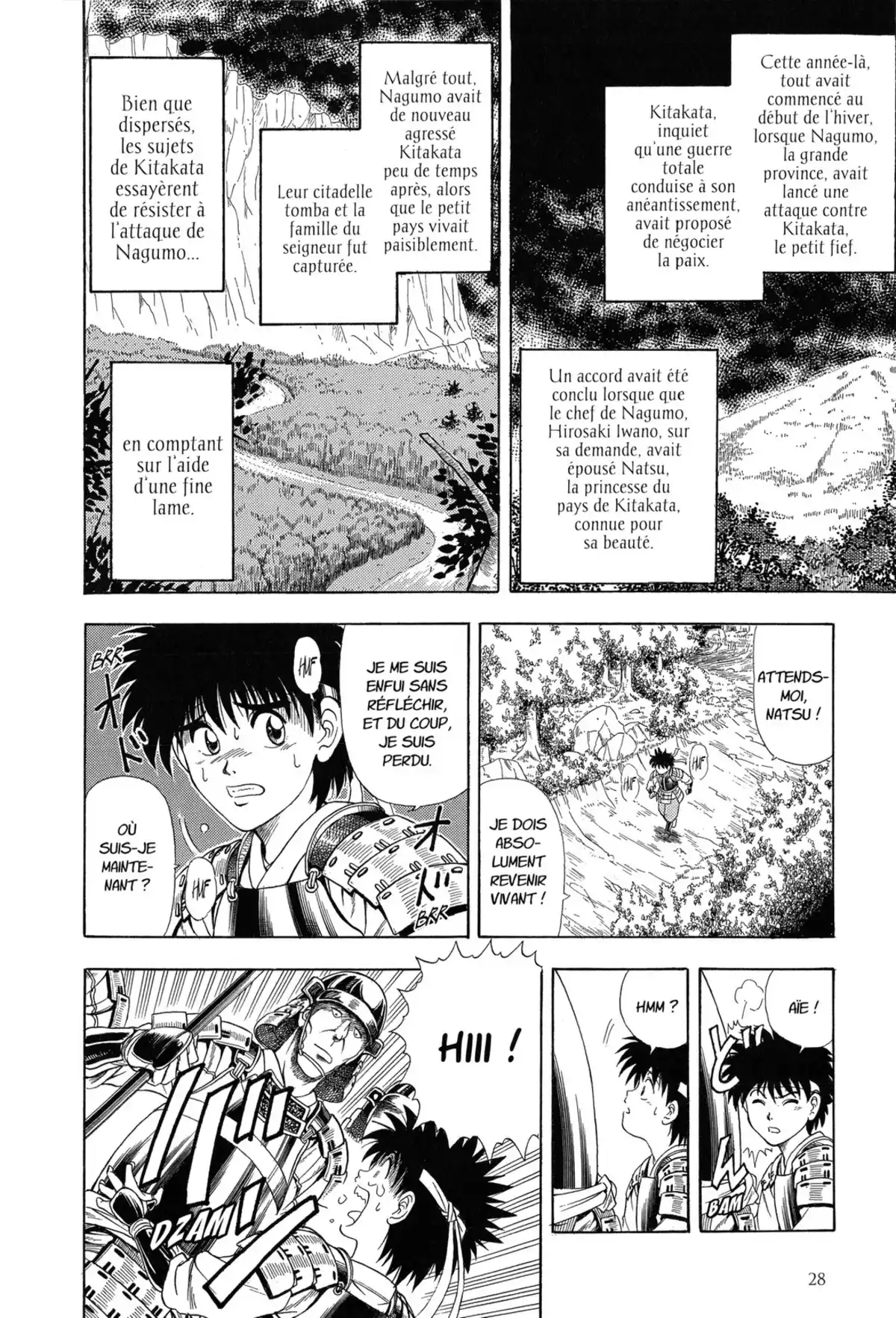 Kenshin le Vagabond – Perfect Edition Volume 10 page 30