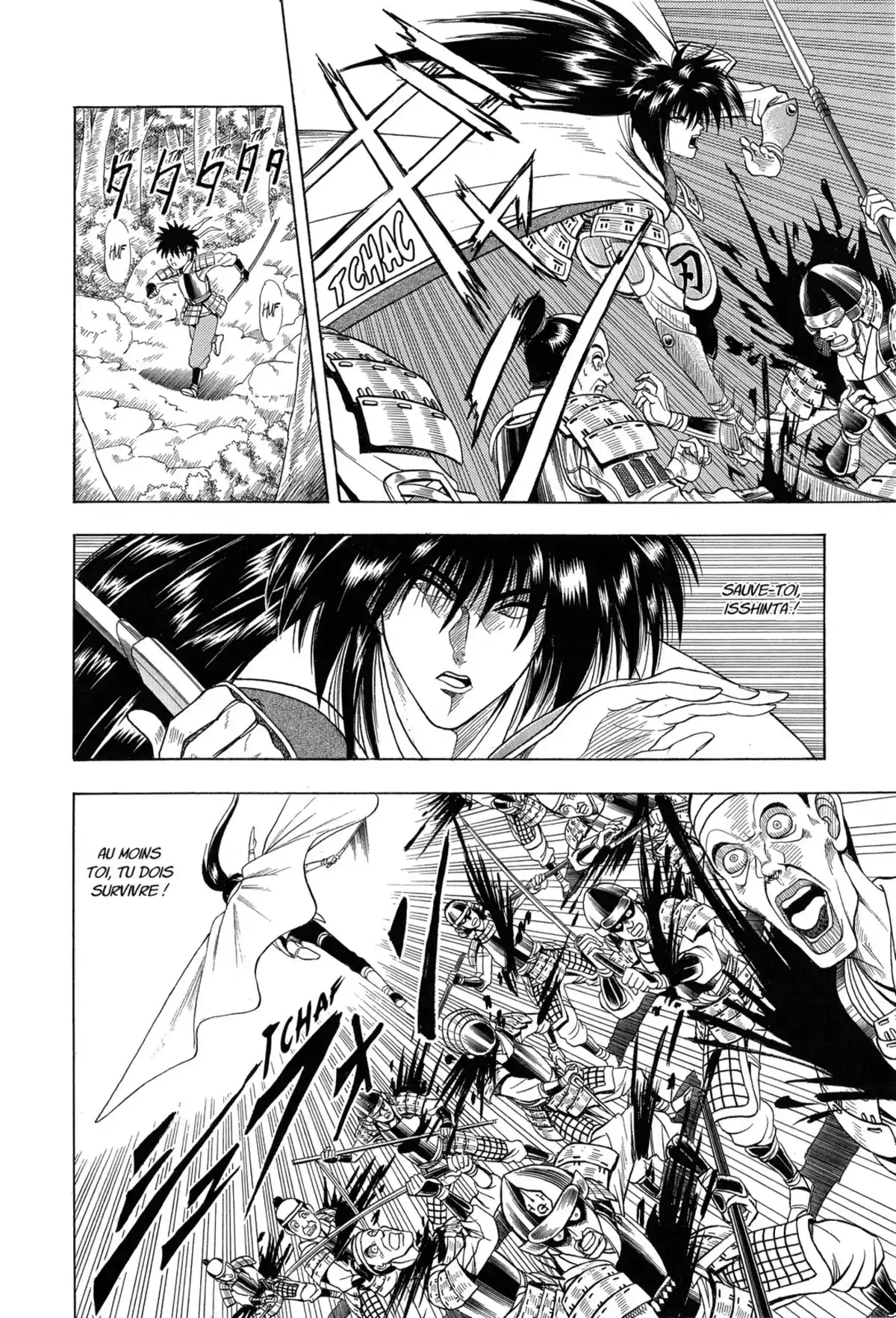 Kenshin le Vagabond – Perfect Edition Volume 10 page 52