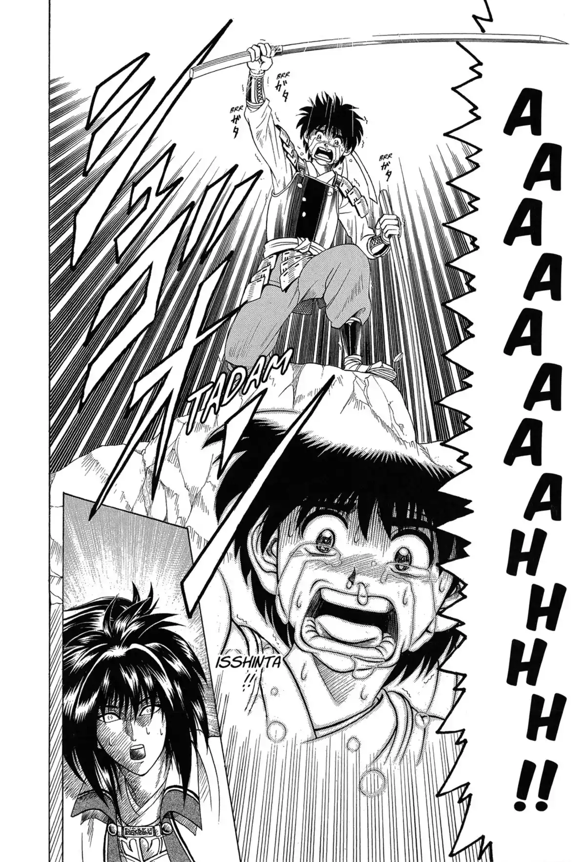 Kenshin le Vagabond – Perfect Edition Volume 10 page 58