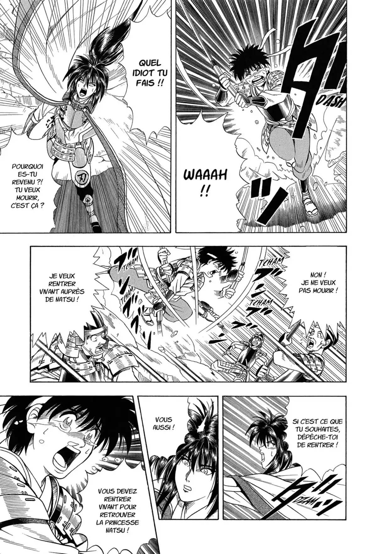 Kenshin le Vagabond – Perfect Edition Volume 10 page 59